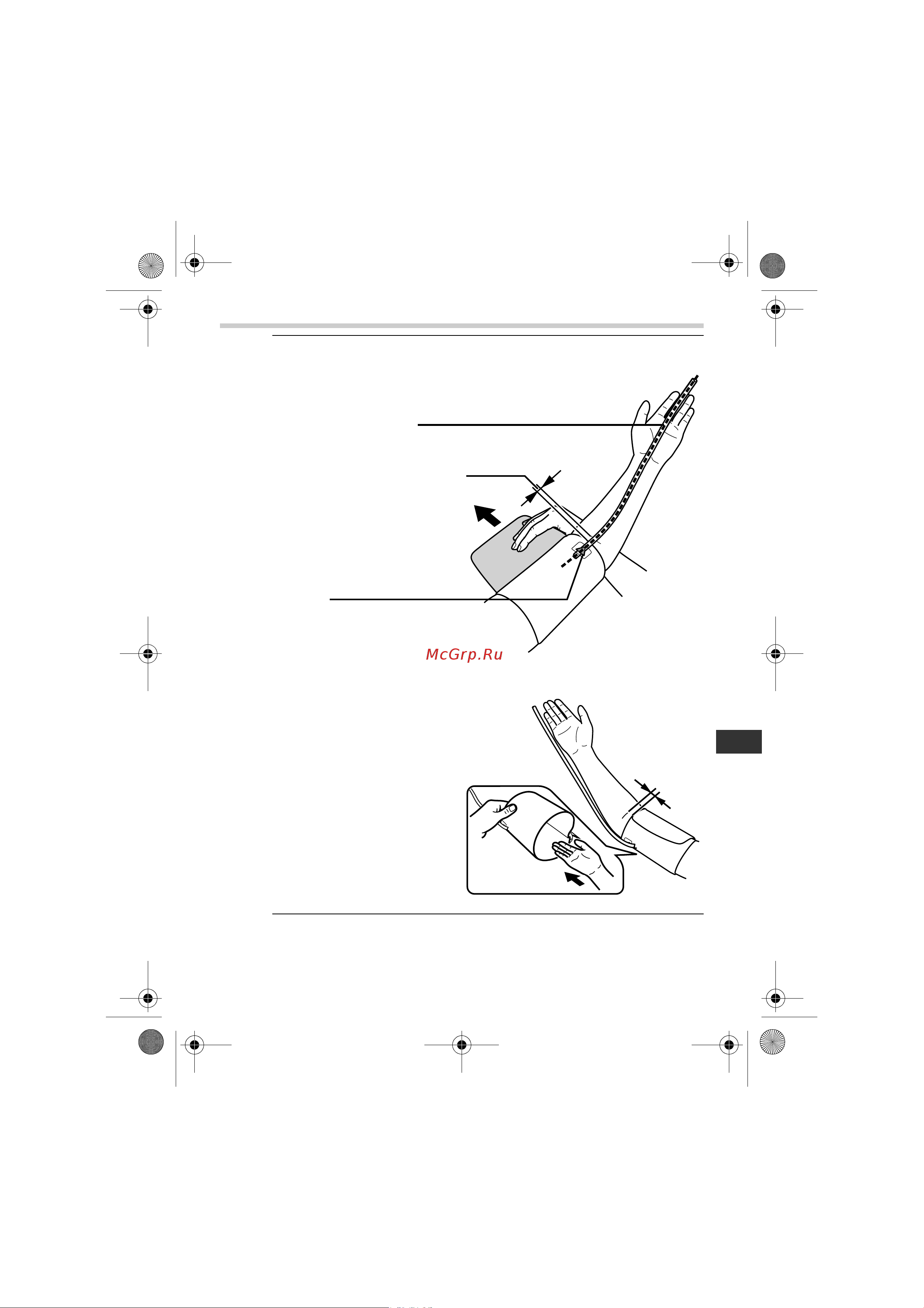 Omron OMRON MIT Elite Plus [19/352] Taking measurements on the right arm