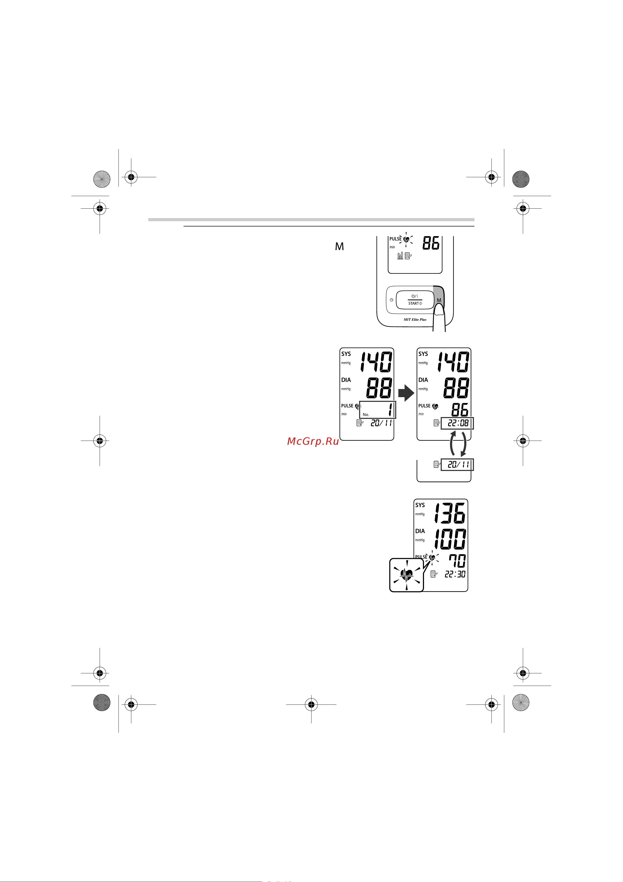 Omron OMRON MIT Elite Plus Руководство по эксплуатации онлайн [202/352] 774618