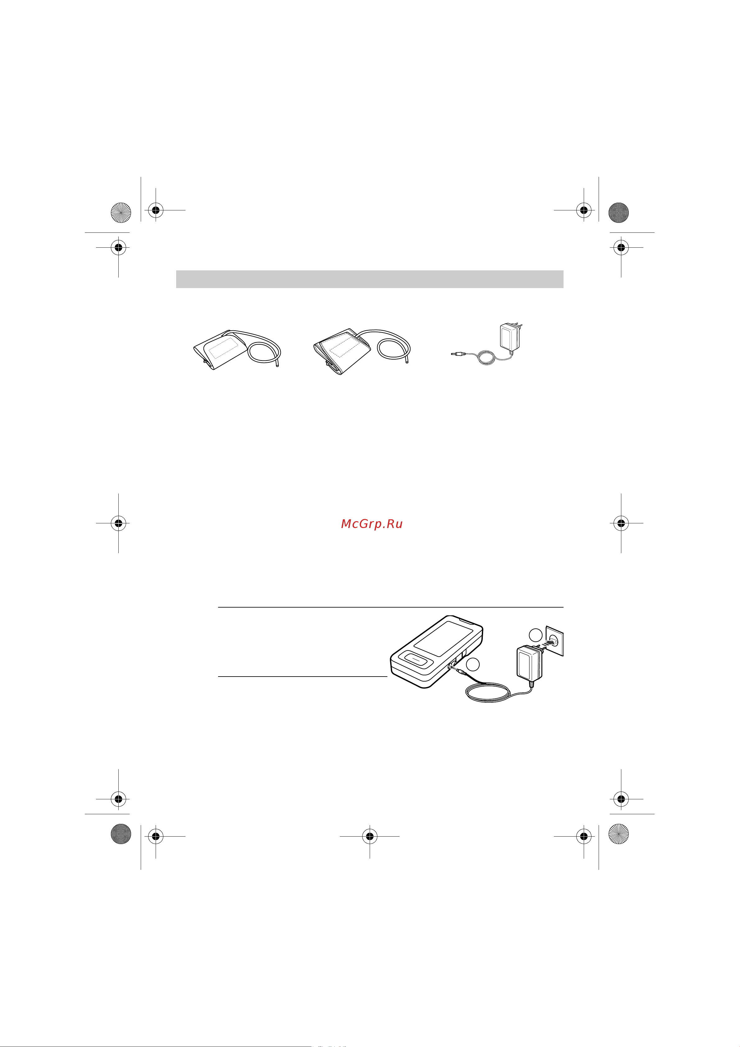 Omron OMRON MIT Elite Plus [214/352] Accesorios