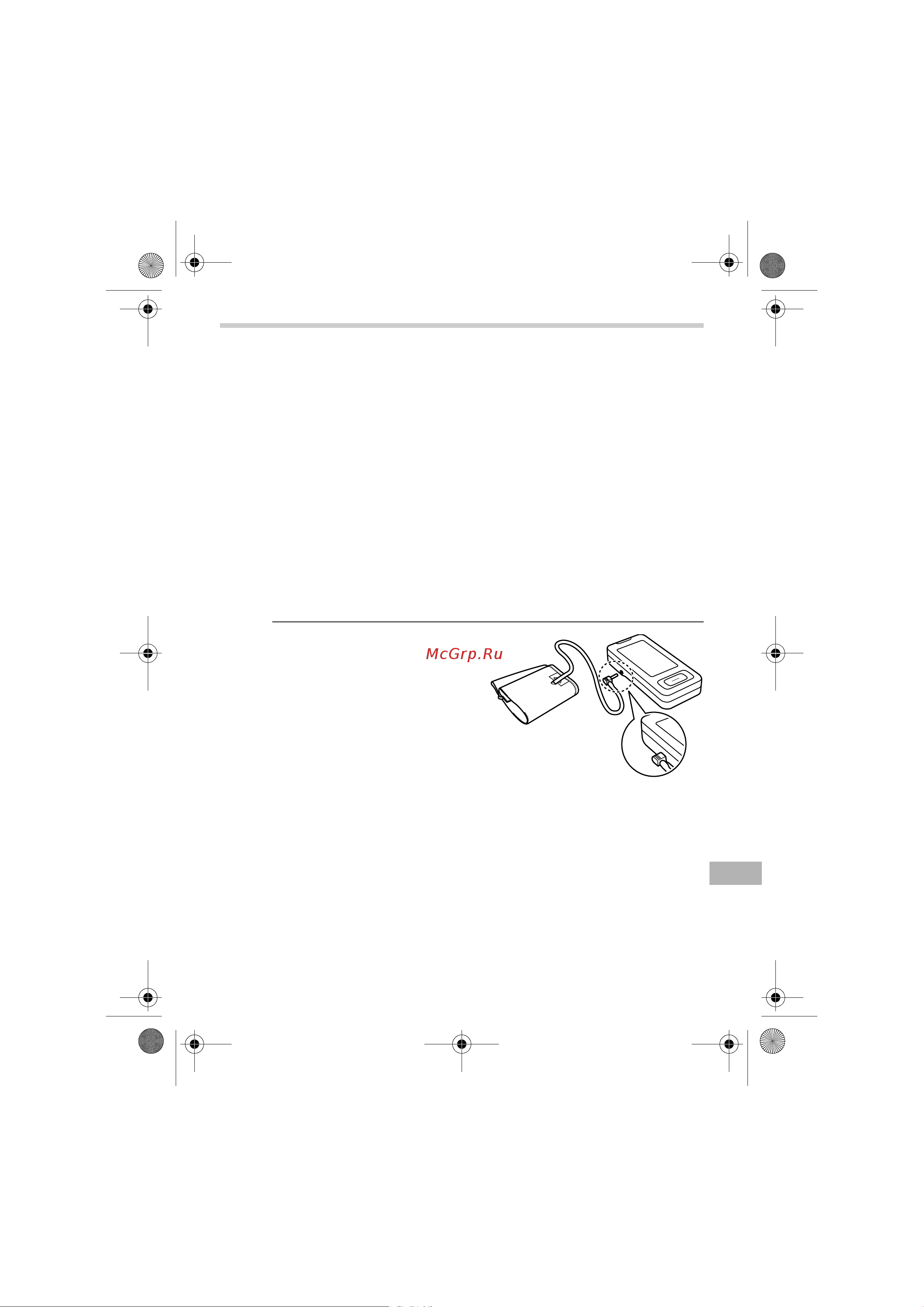 Omron OMRON MIT Elite Plus [237/352] De armmanchet aanbrengen