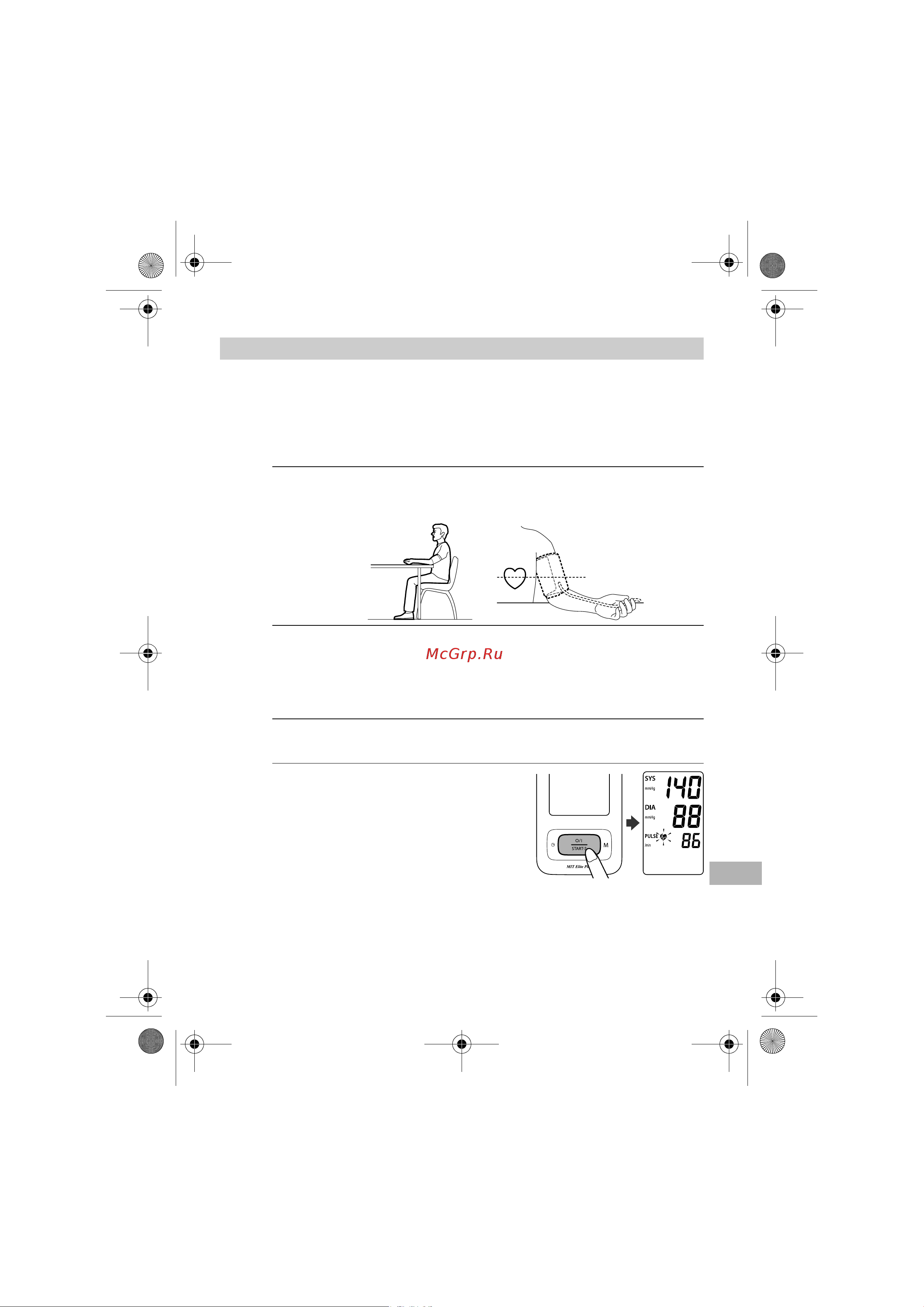 Omron OMRON MIT Elite Plus [249/352] Korte samenvatting handleiding