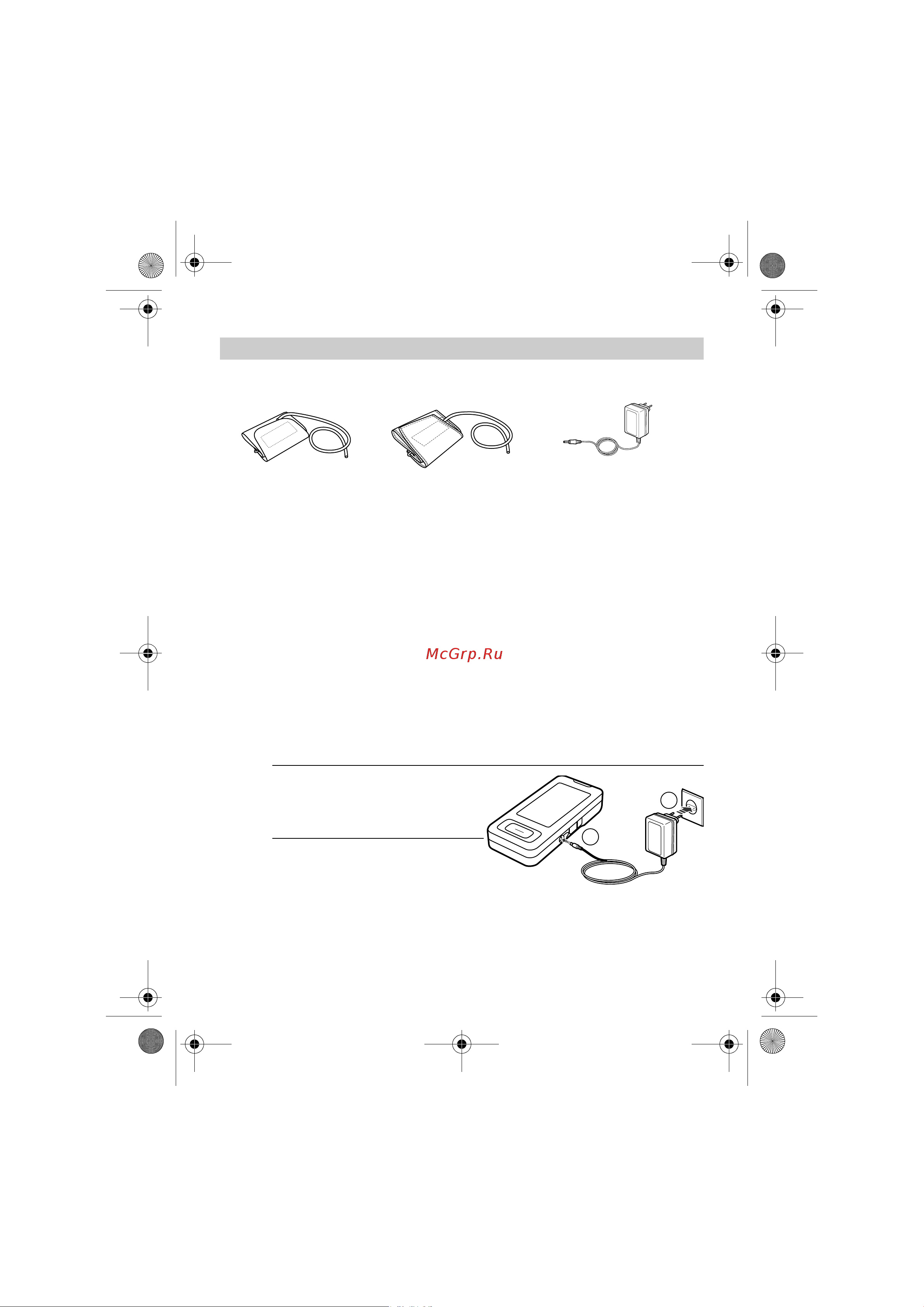 Omron OMRON MIT Elite Plus [38/352] Optional parts