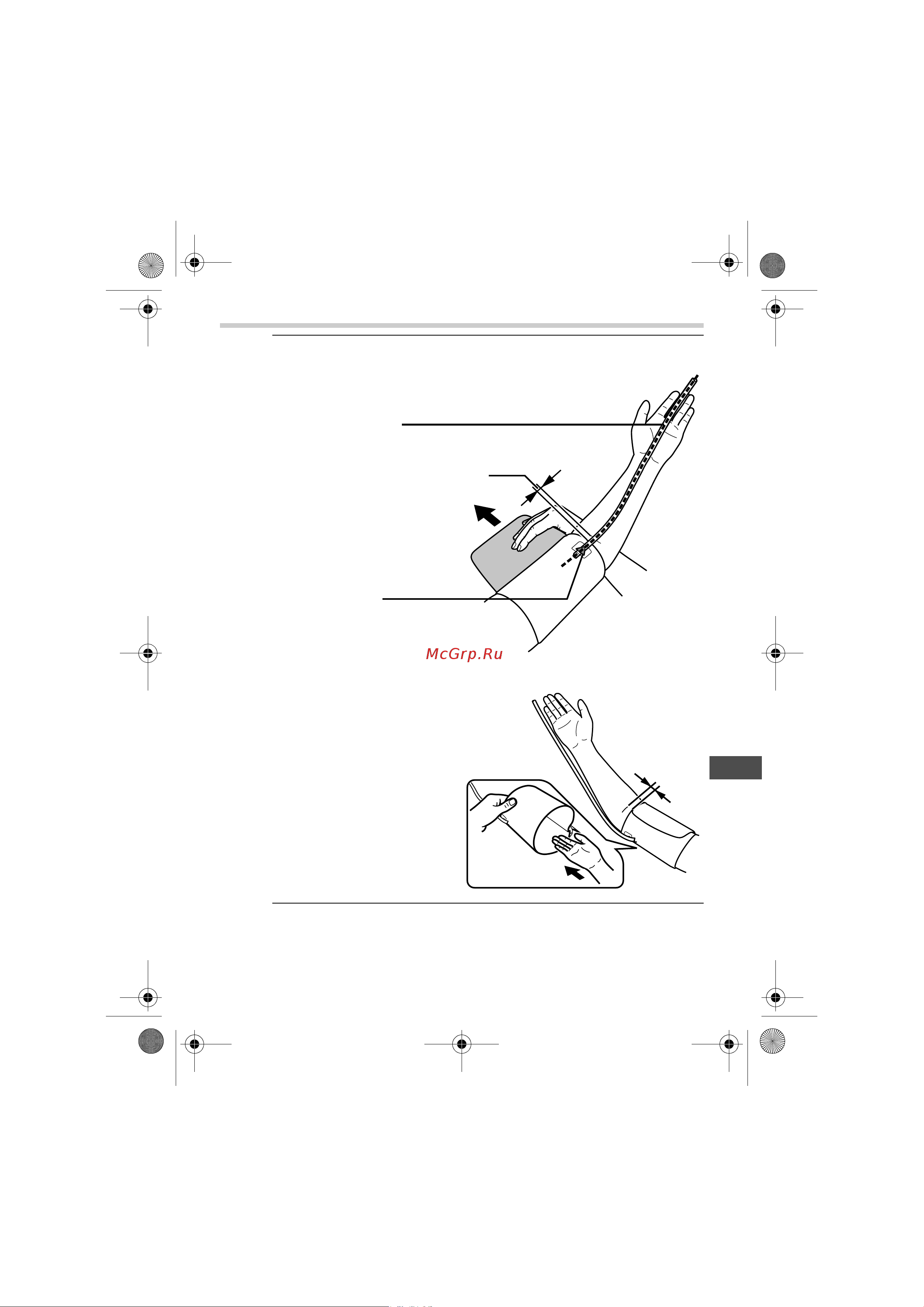 Omron OMRON MIT Elite Plus [63/352] Prise de mesure sur le bras droit