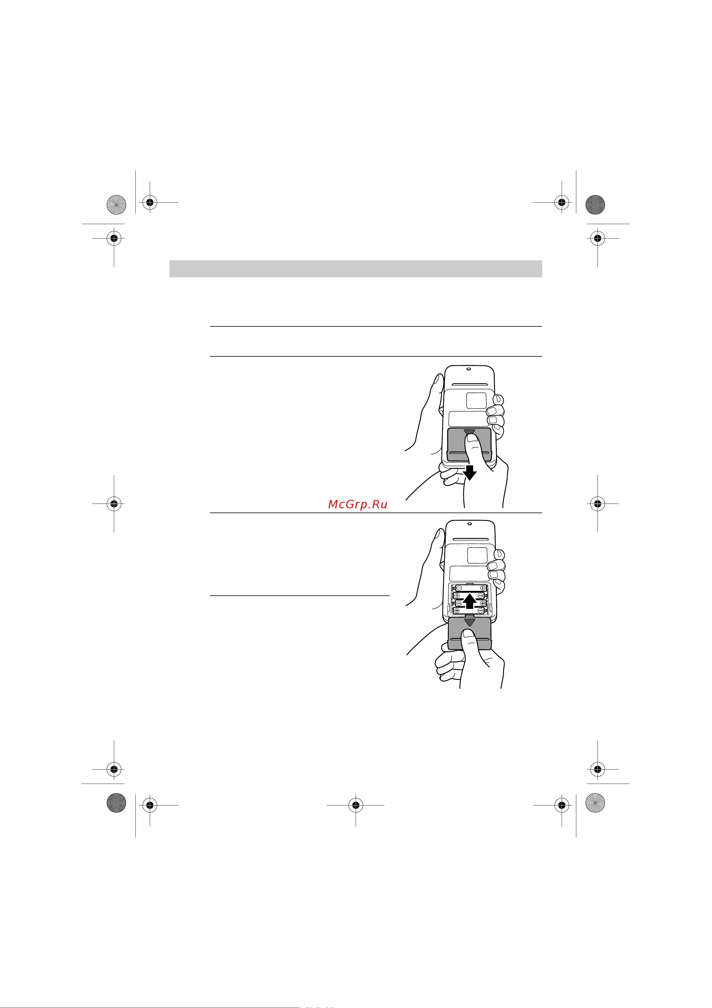 Omron OMRON MIT Elite Plus [98/352] Vorbereitung