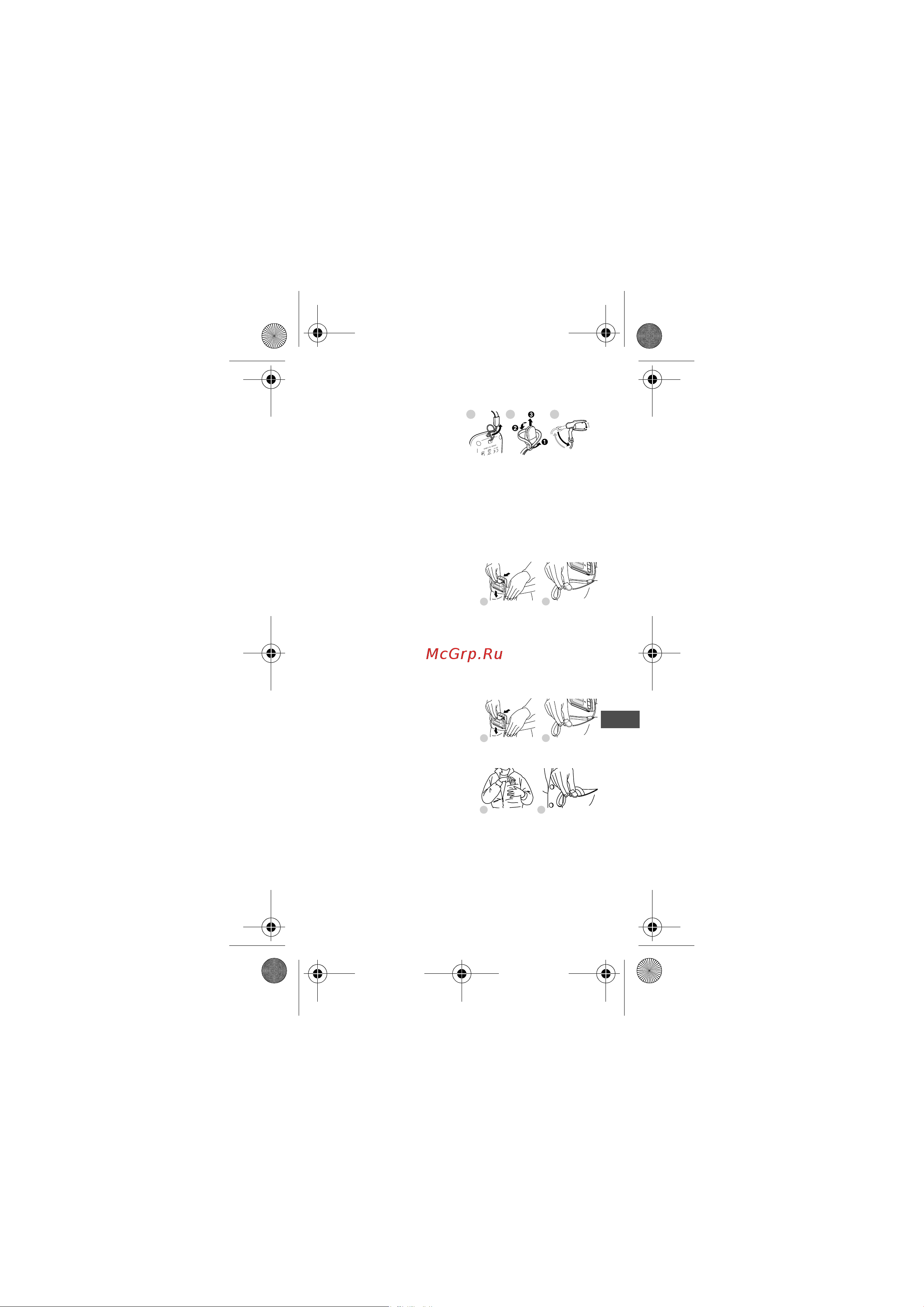 Omron OMRON Jog style [29/90] De omron jog style gebruiken