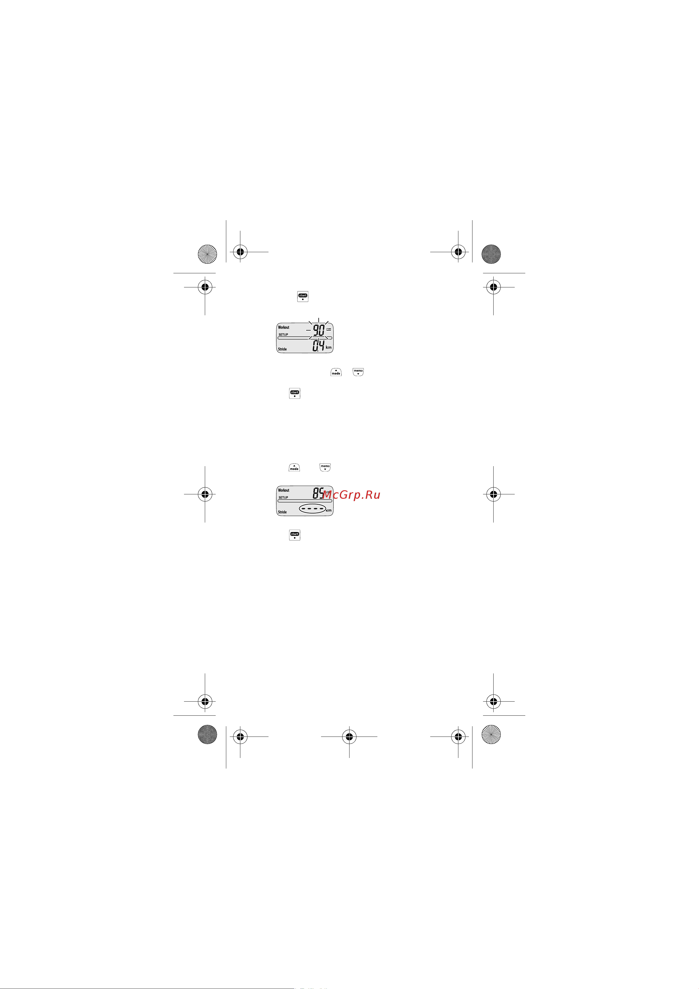 Omron OMRON Jog style [54/90] Hja 300 e_a_m book 52 ページ ２０１２年１月３０日 月曜日 午後６時５分