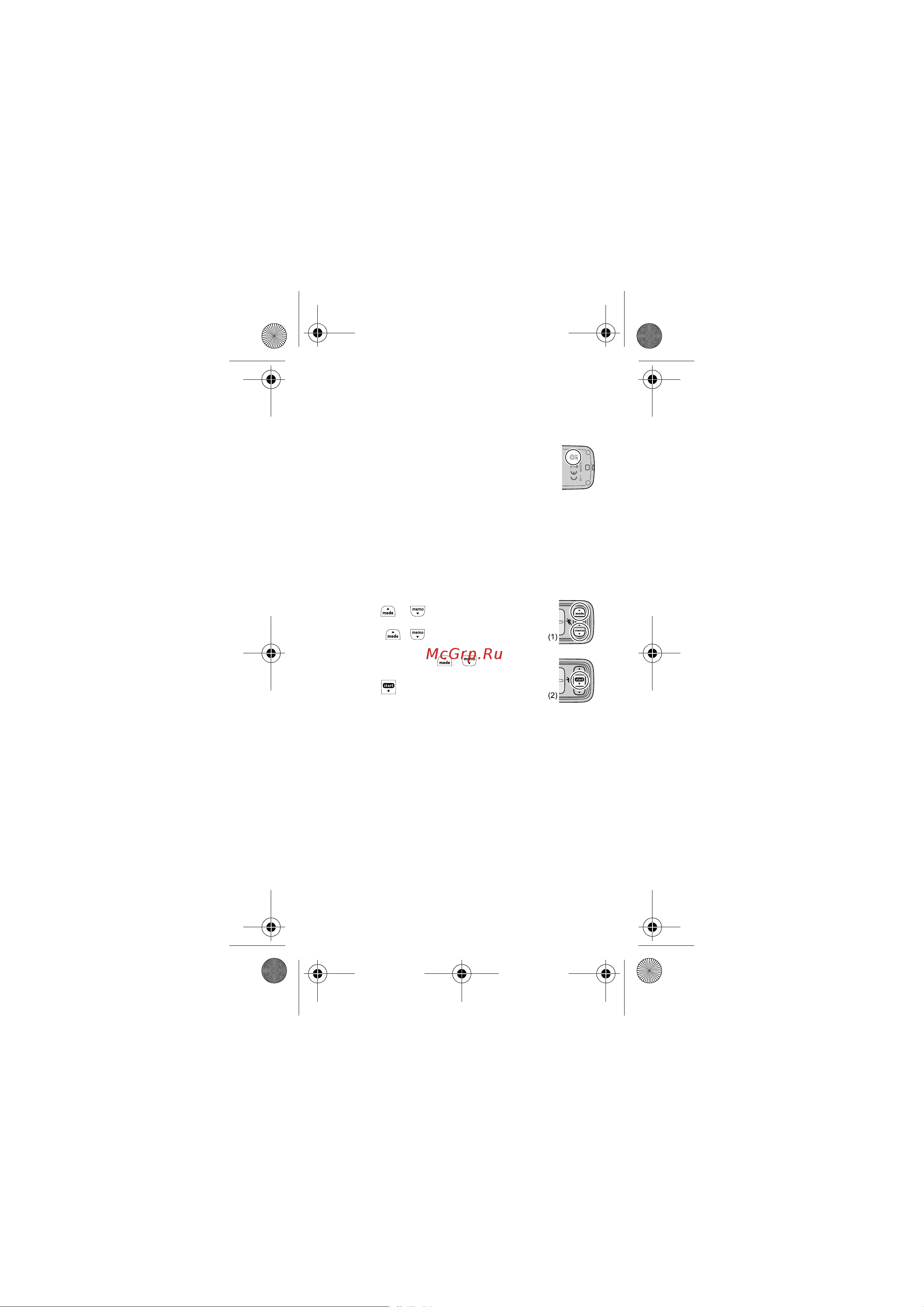 Omron OMRON Jog style [6/90] Configuración