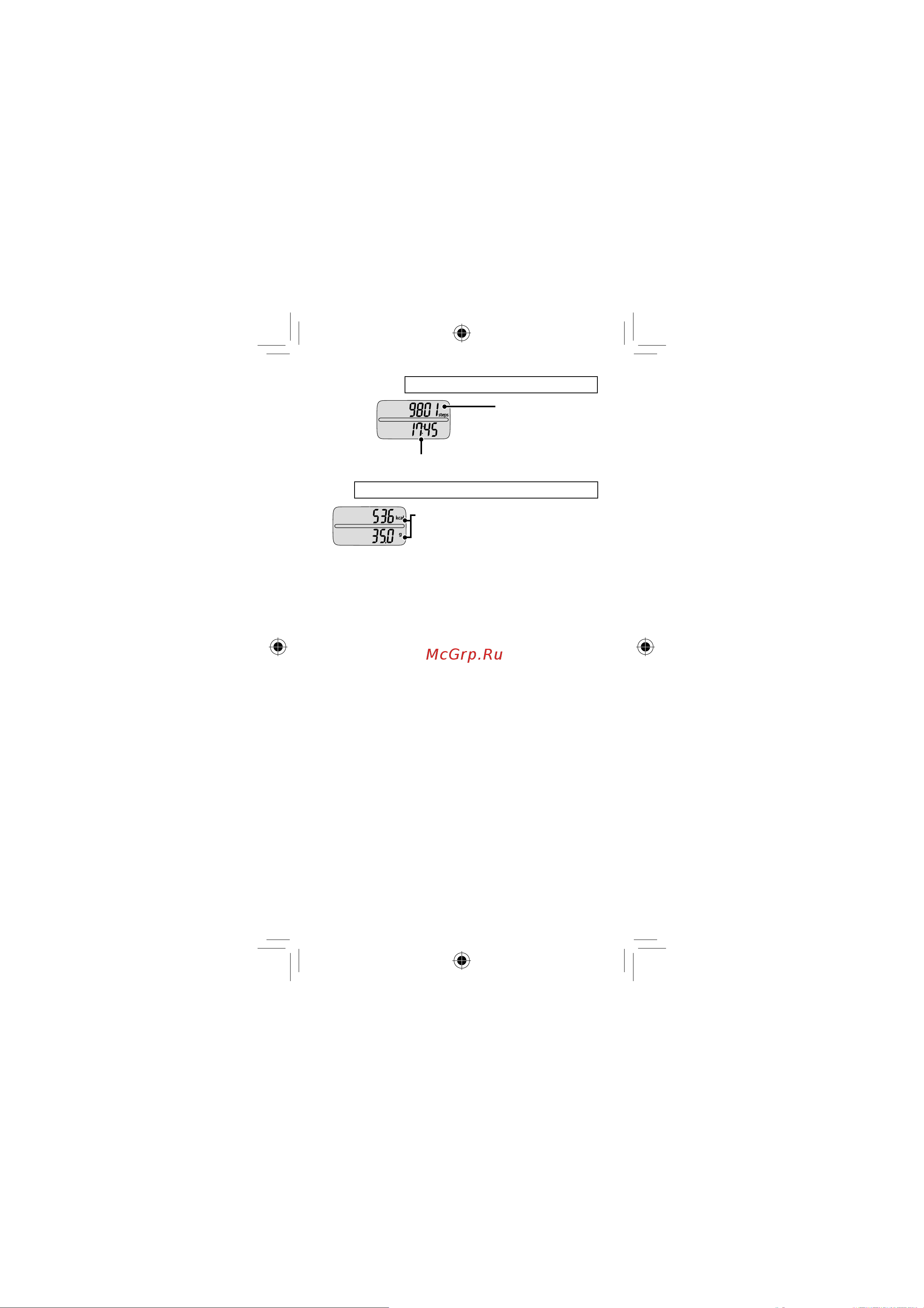 Omron OMRON Jog style [78/90] ﺎ ﻴﻣﻮﻳ ﺔﻴﻓﺎﺿﻹﺍ ﺔﻗﻭﺮﺤﻤﻟﺍ ﻥﻮﻫﺪﻟﺍ ﺔﻗﻭﺮﺤﻤﻟﺍ ﺕﺍﺮﻌﺴﻟﺍ
