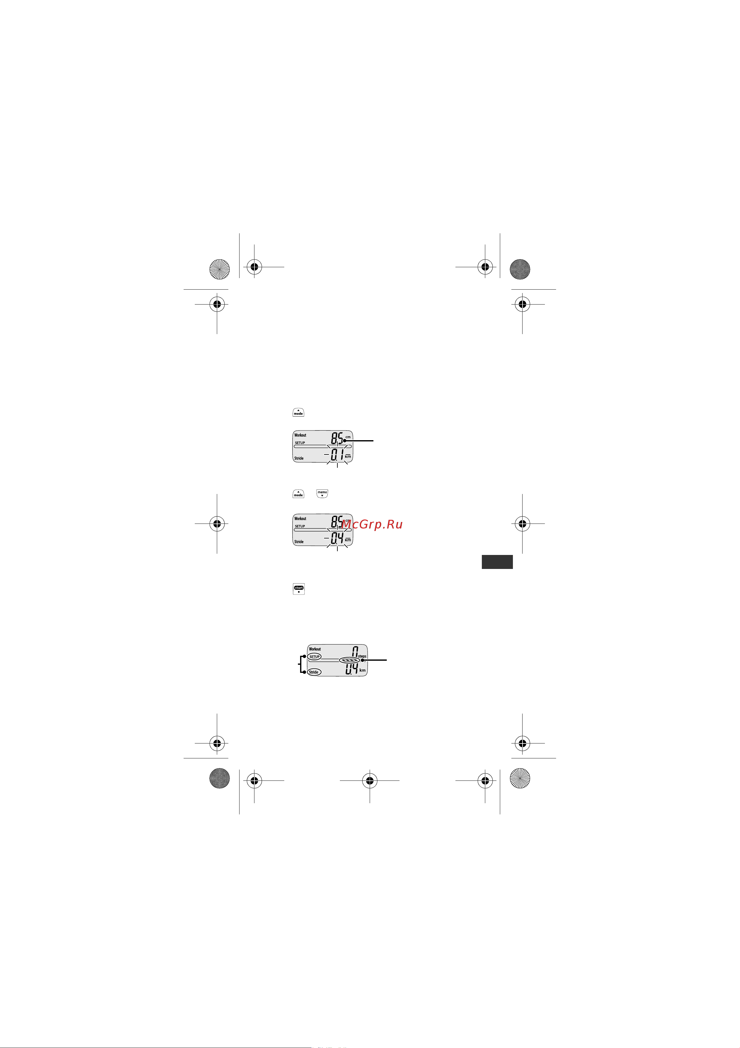Omron OMRON Jog style [9/90] Hja 300 e_a_m book 7 ページ ２０１２年１月３０日 月曜日 午後６時５分