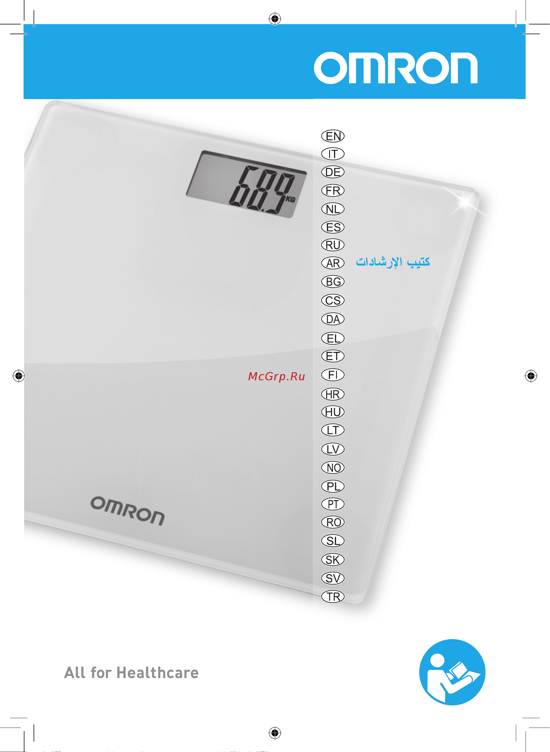 Omron OMRON HN286 Руководство по эксплуатации онлайн
