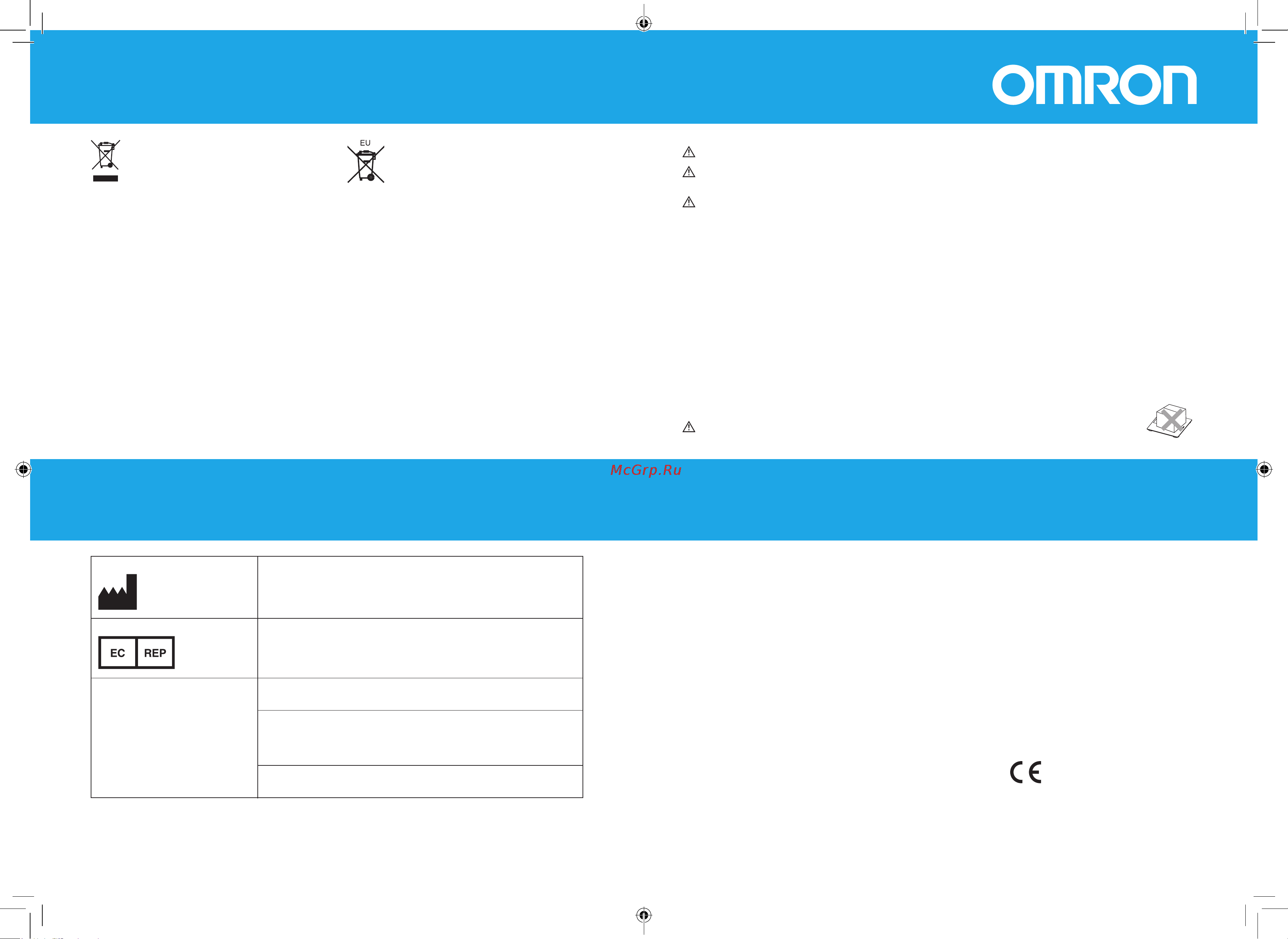 Omron OMRON HN286 [9/30] Adressen