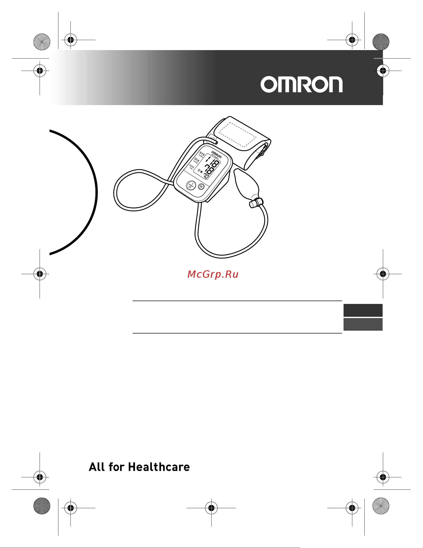 Omron OMRON M1 Compact [37/76] Модель omron m1 compact