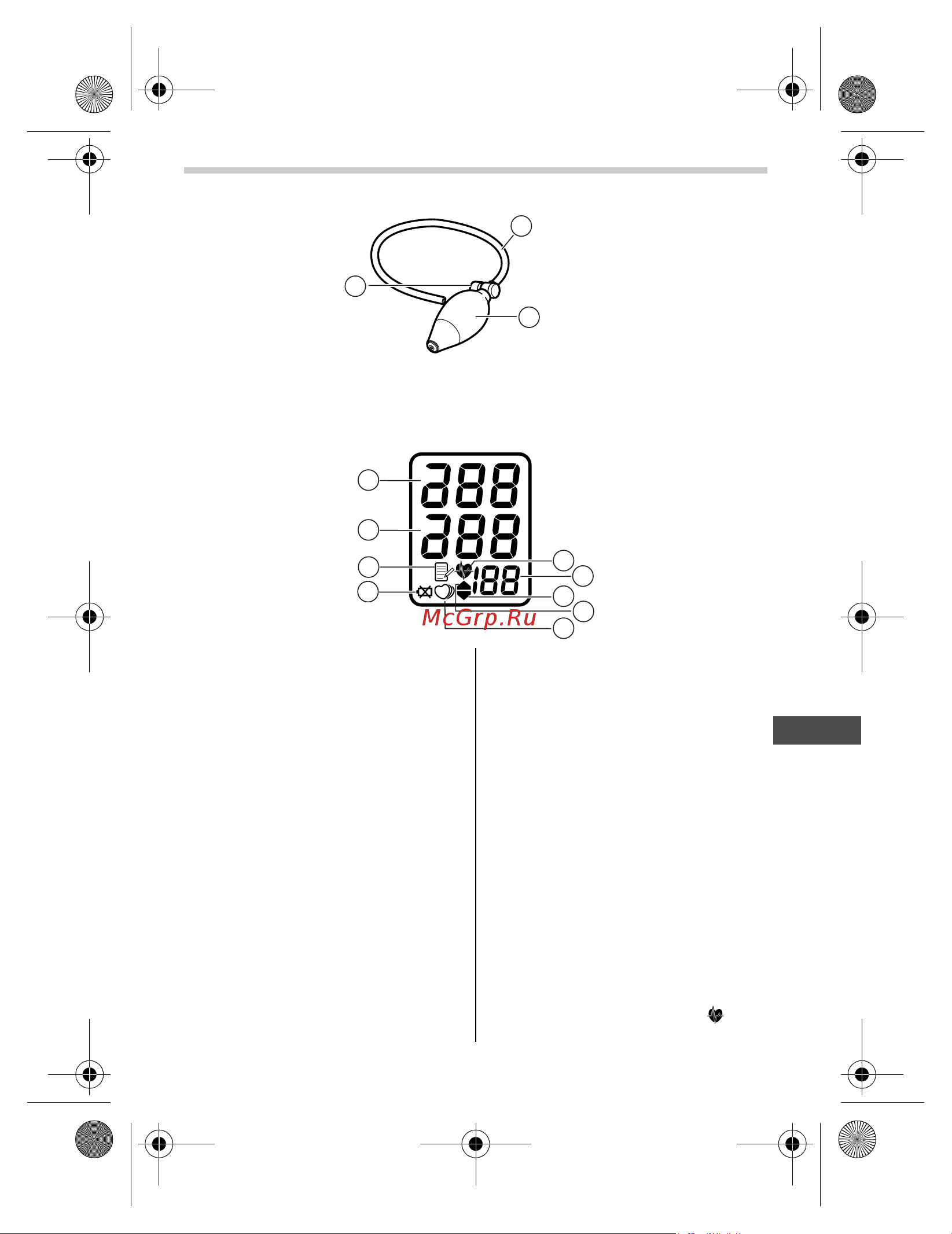 Omron OMRON M1 Compact [43/76] Груша для нагнетания воздуха
