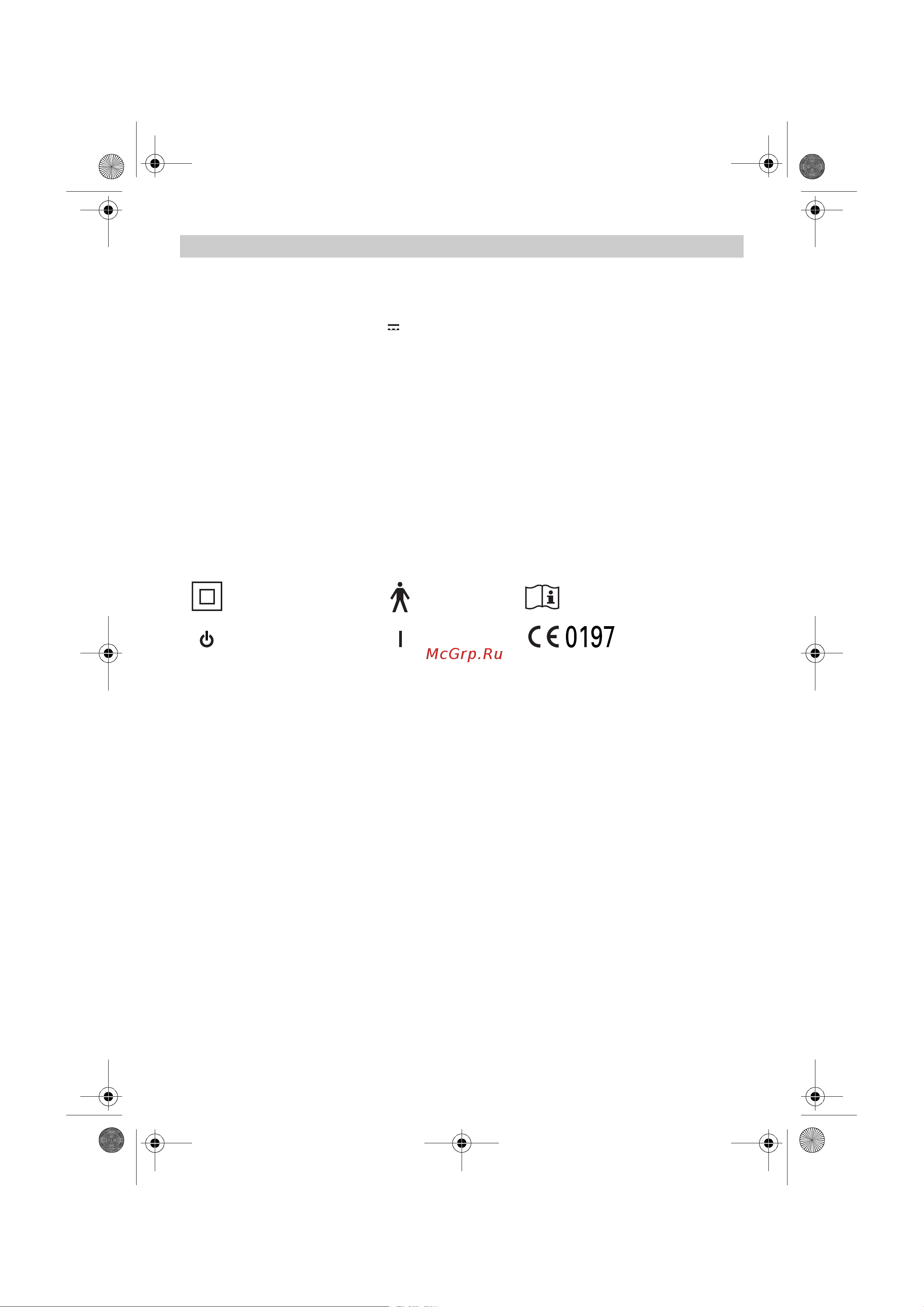 Omron OMRON Comp AIR C24 Kids [22/56] Technical data