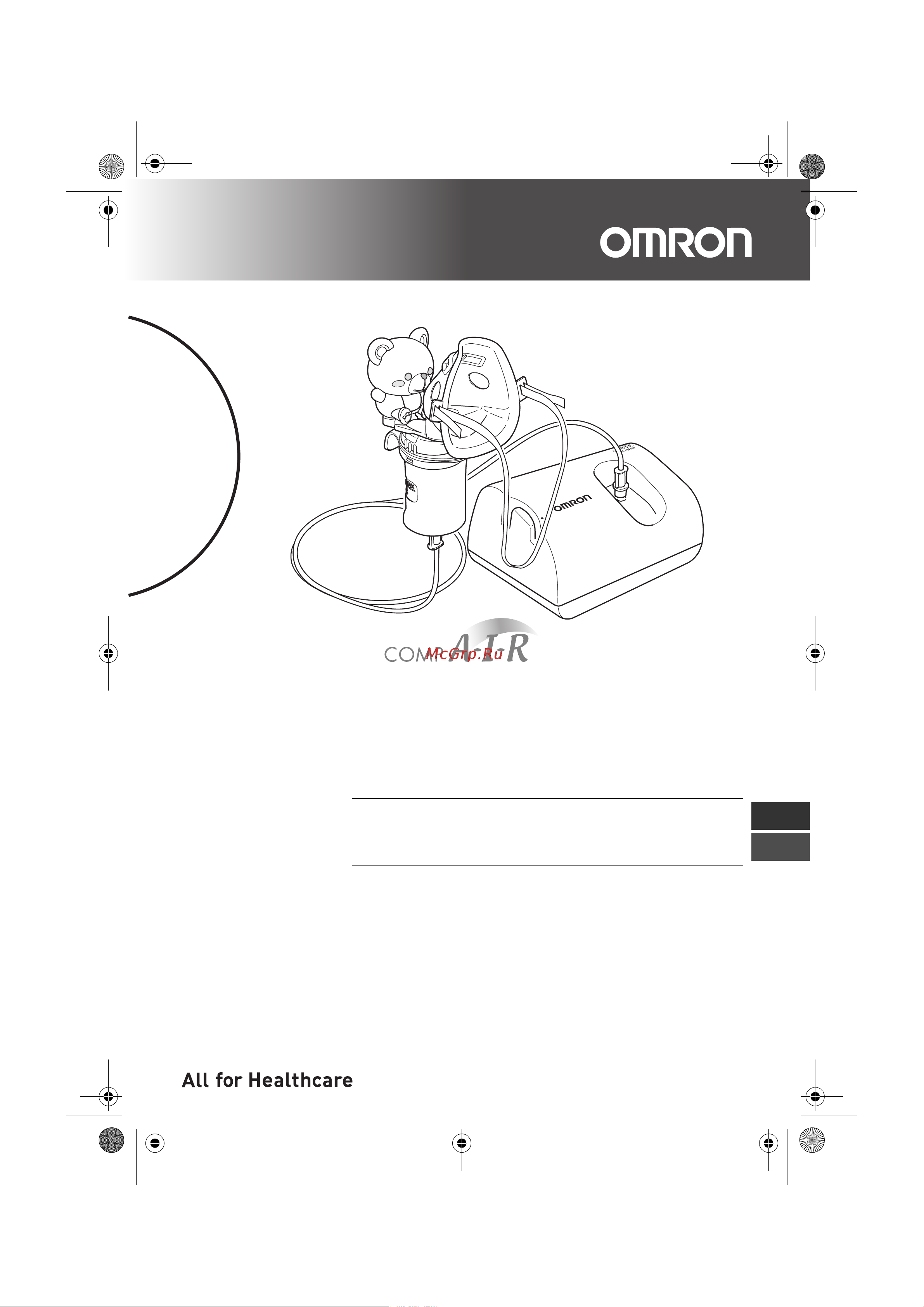 Omron OMRON Comp AIR C24 Kids [29/56] Ne c24 kids