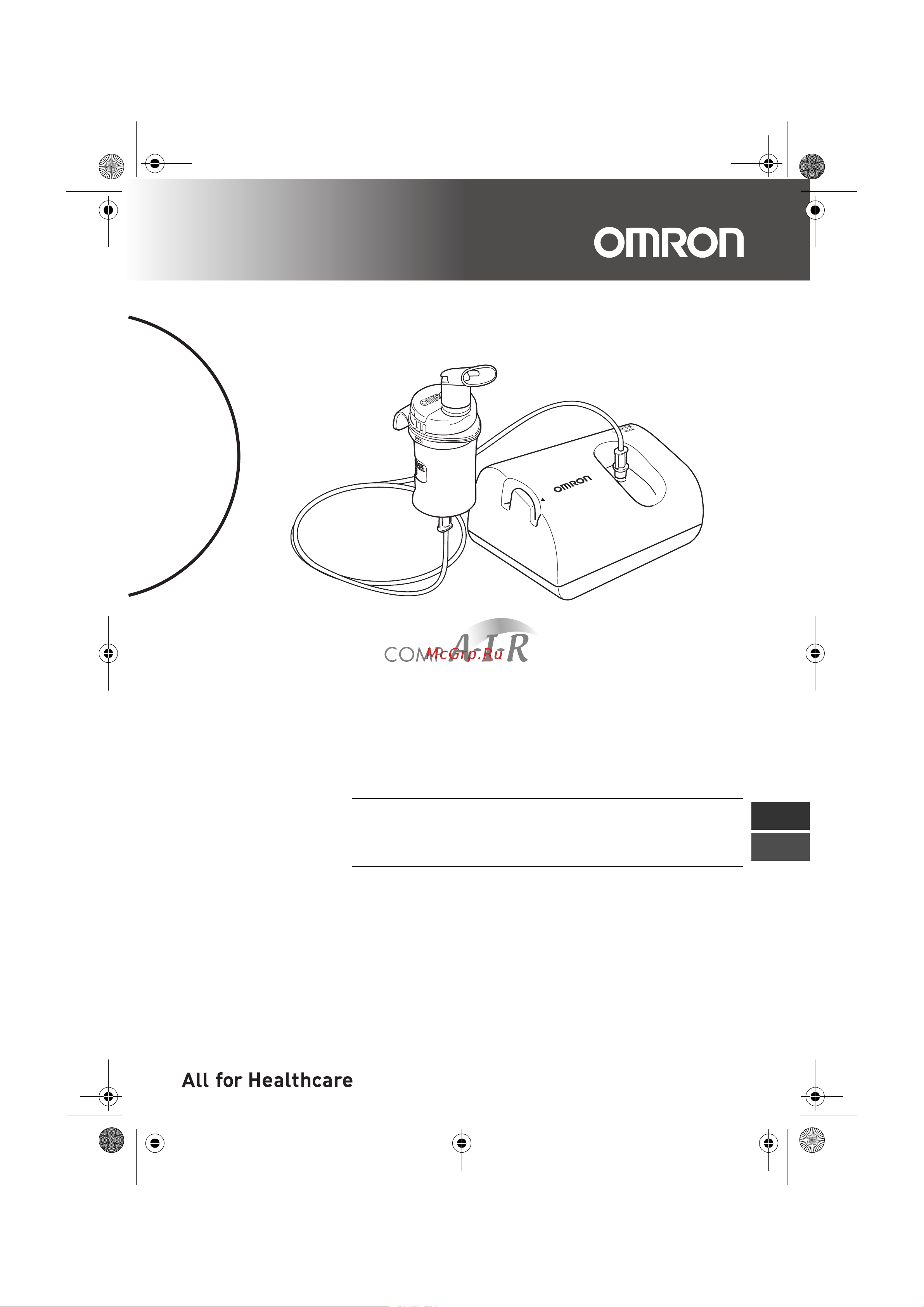 Omron OMRON Comp AIR C24 [33/64] Ne c24