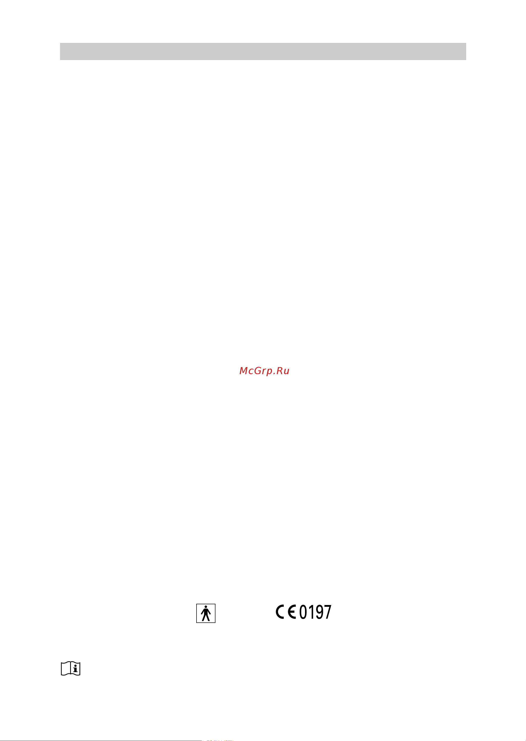 Omron OMRON BF508 [15/16] Технические данные
