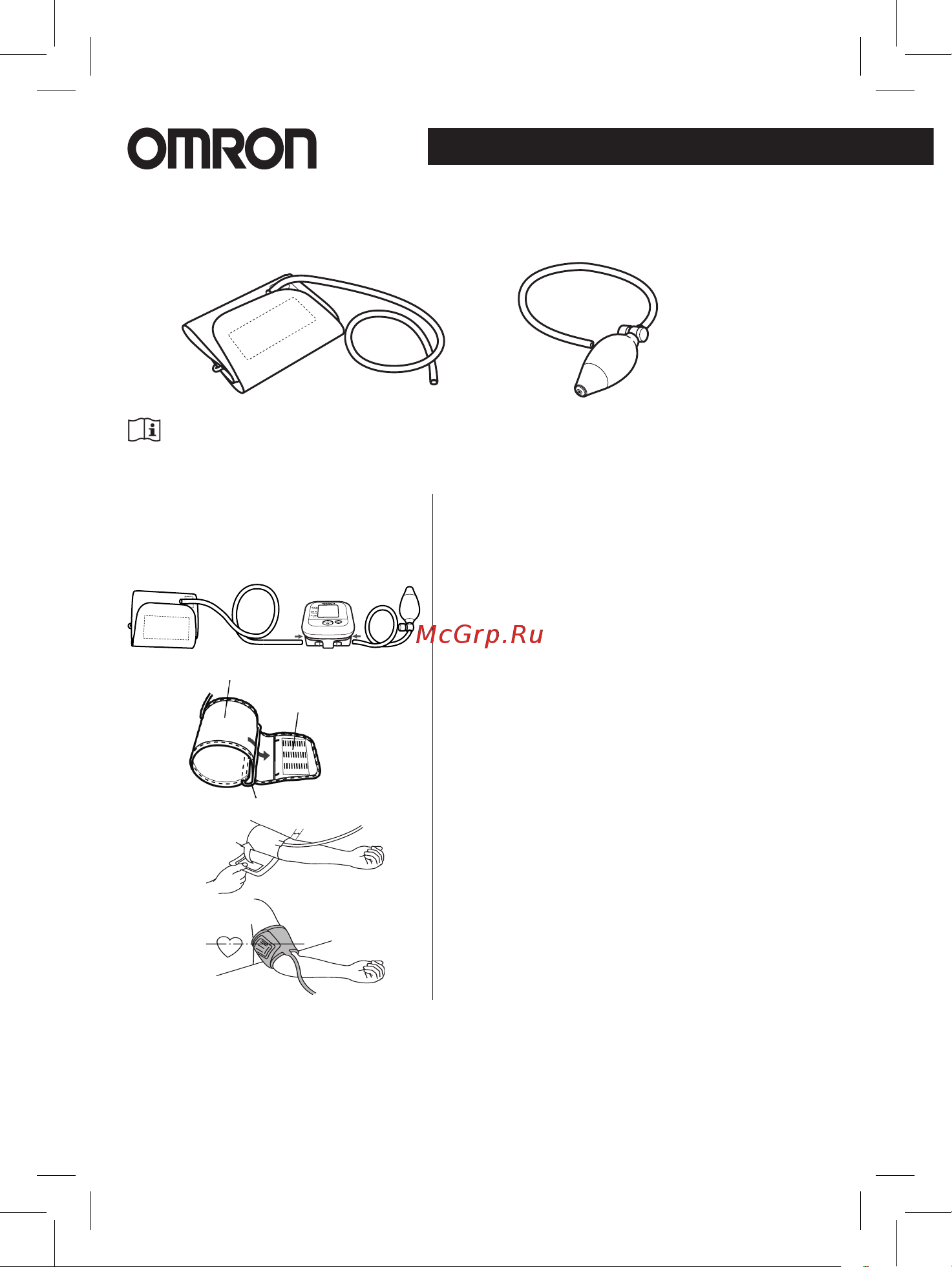 Omron CSB2 (HEM-CS24) [2/6] Csb2smallcuffwithbulb