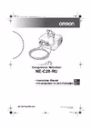 OMRON Comp AIR C28