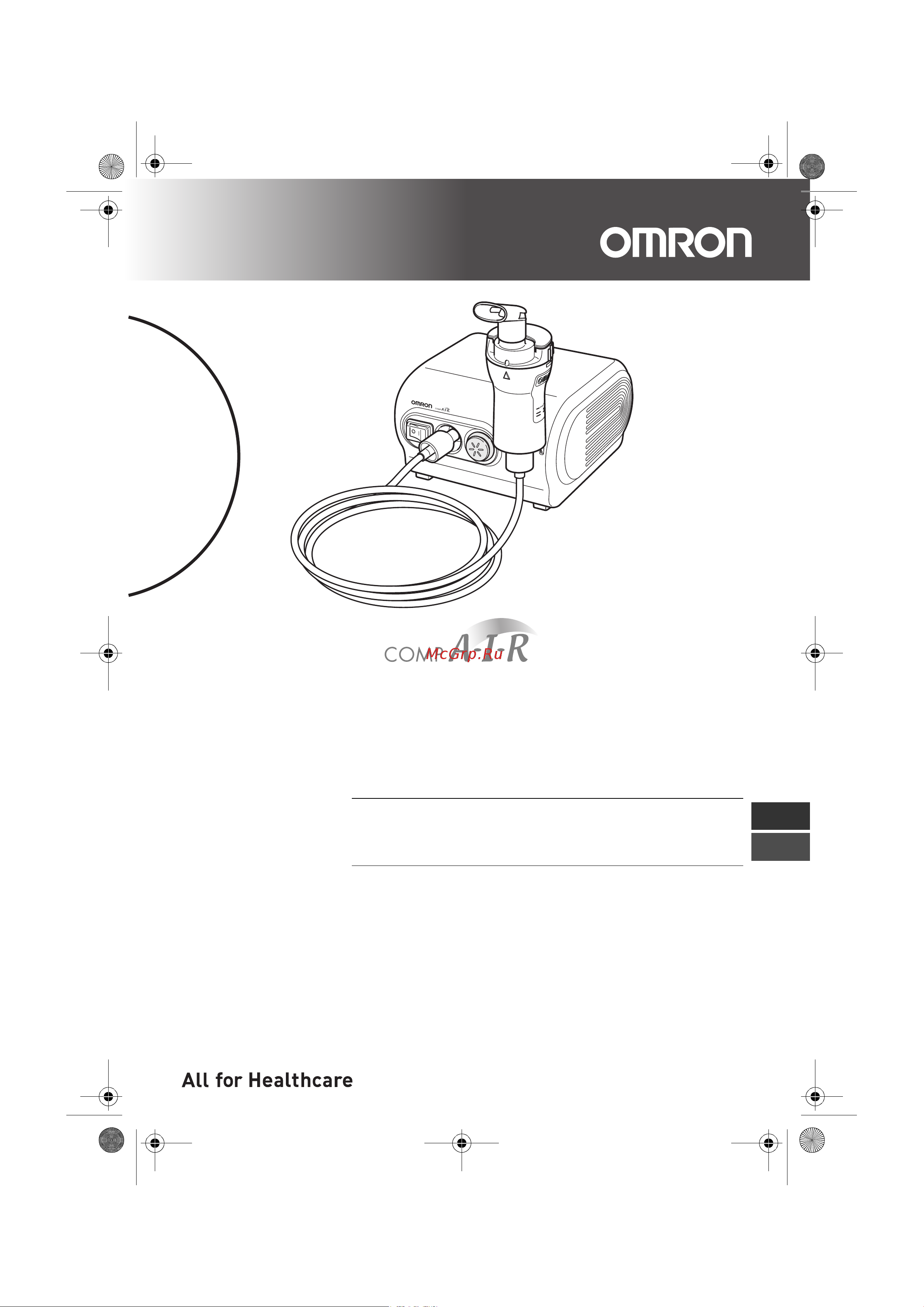 Omron OMRON Comp AIR C28 [29/56] Ne c28 ru