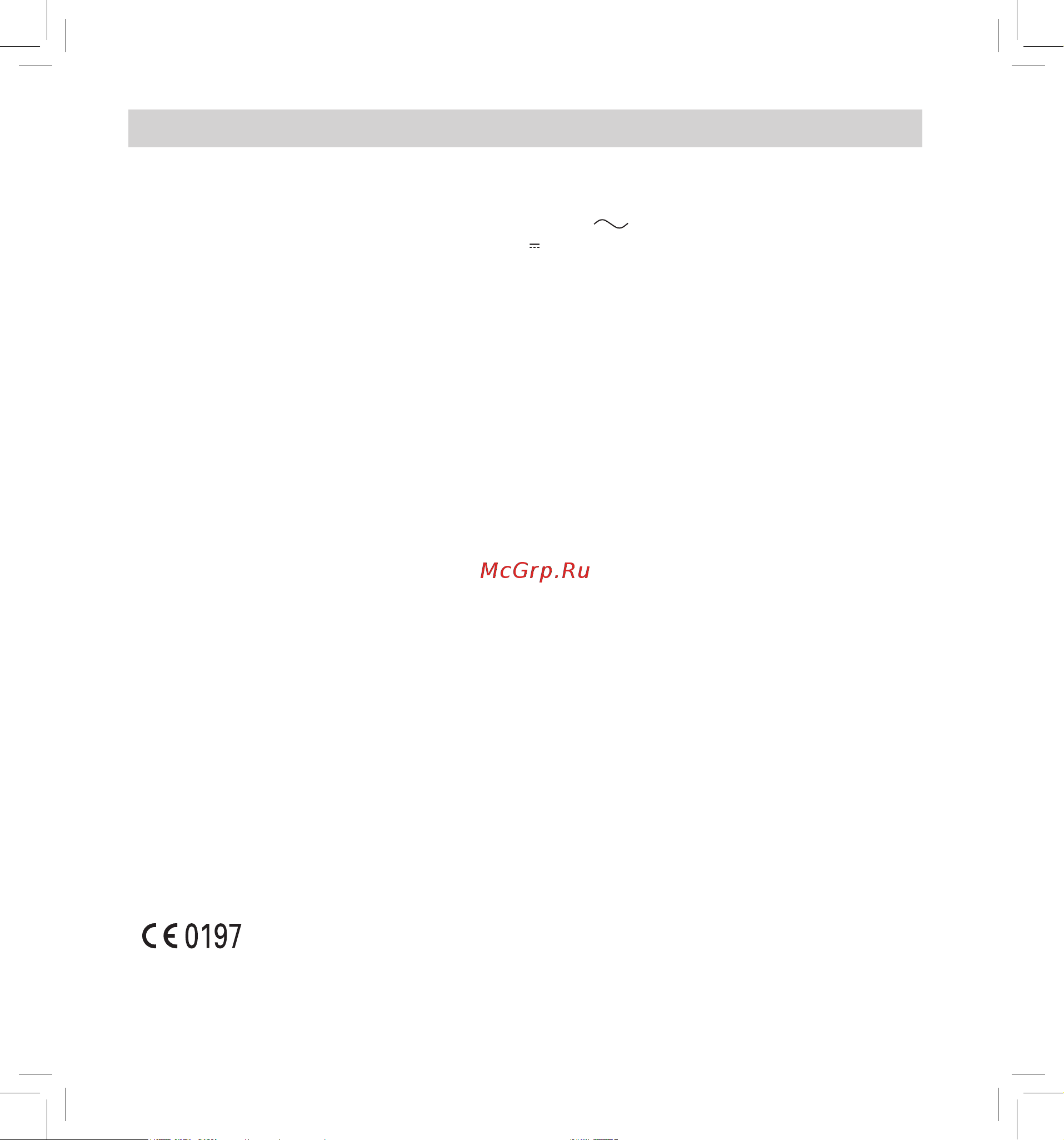 Omron Comp AIR C21 basic [40/44] Технические характеристики