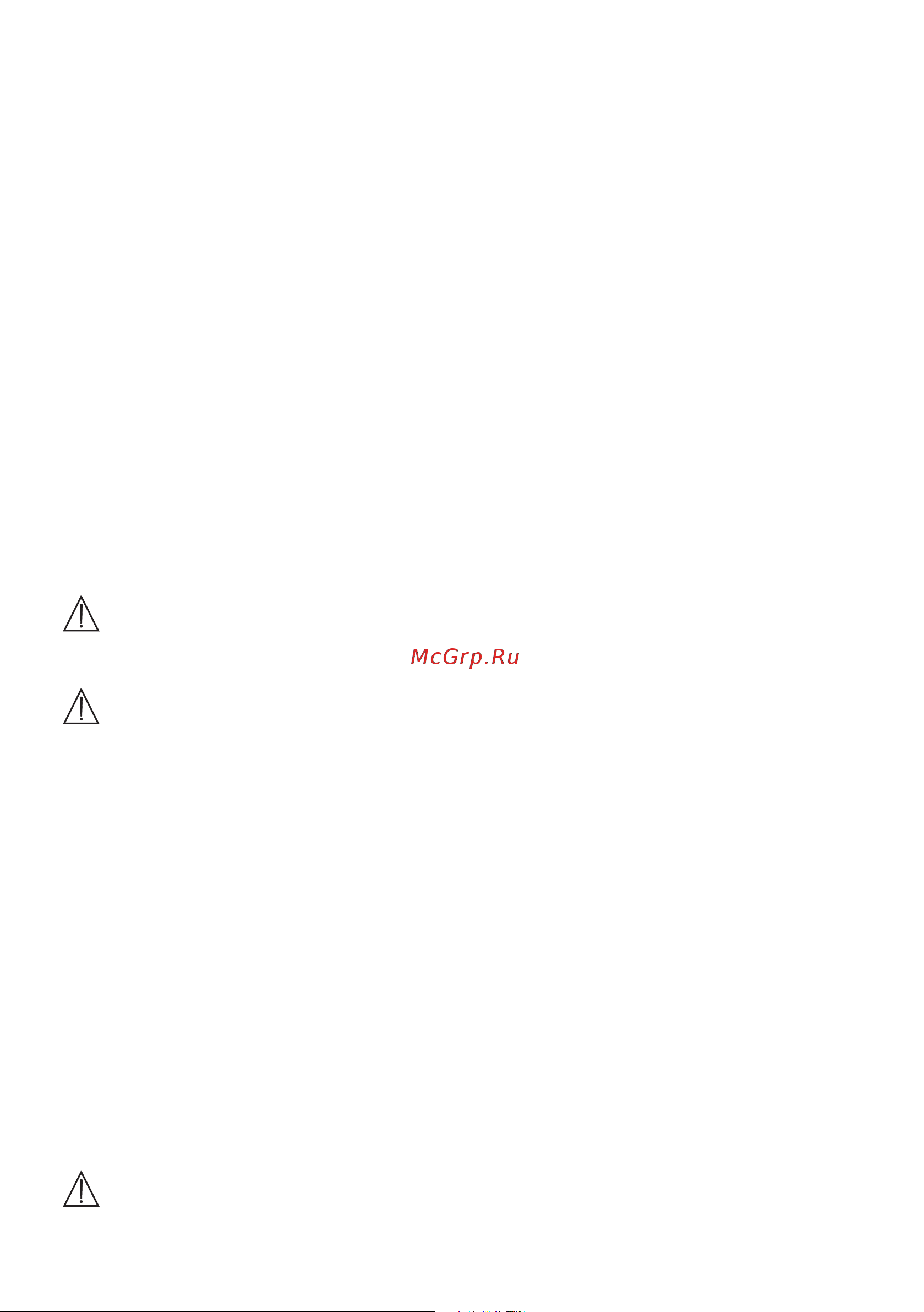 Beurer MG520 [12/60] Safety notes
