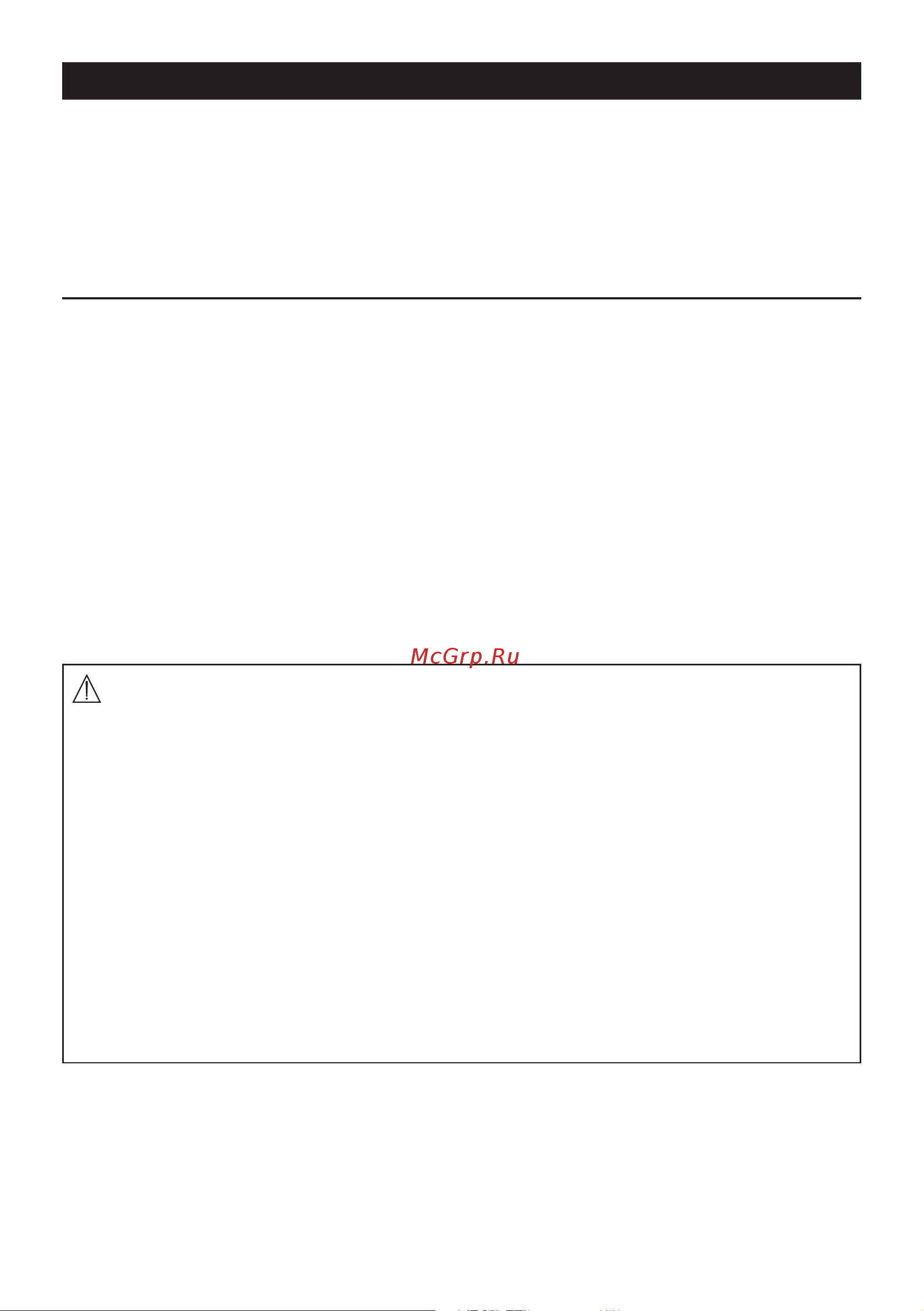 Beurer MG520 [24/60] Advertencia