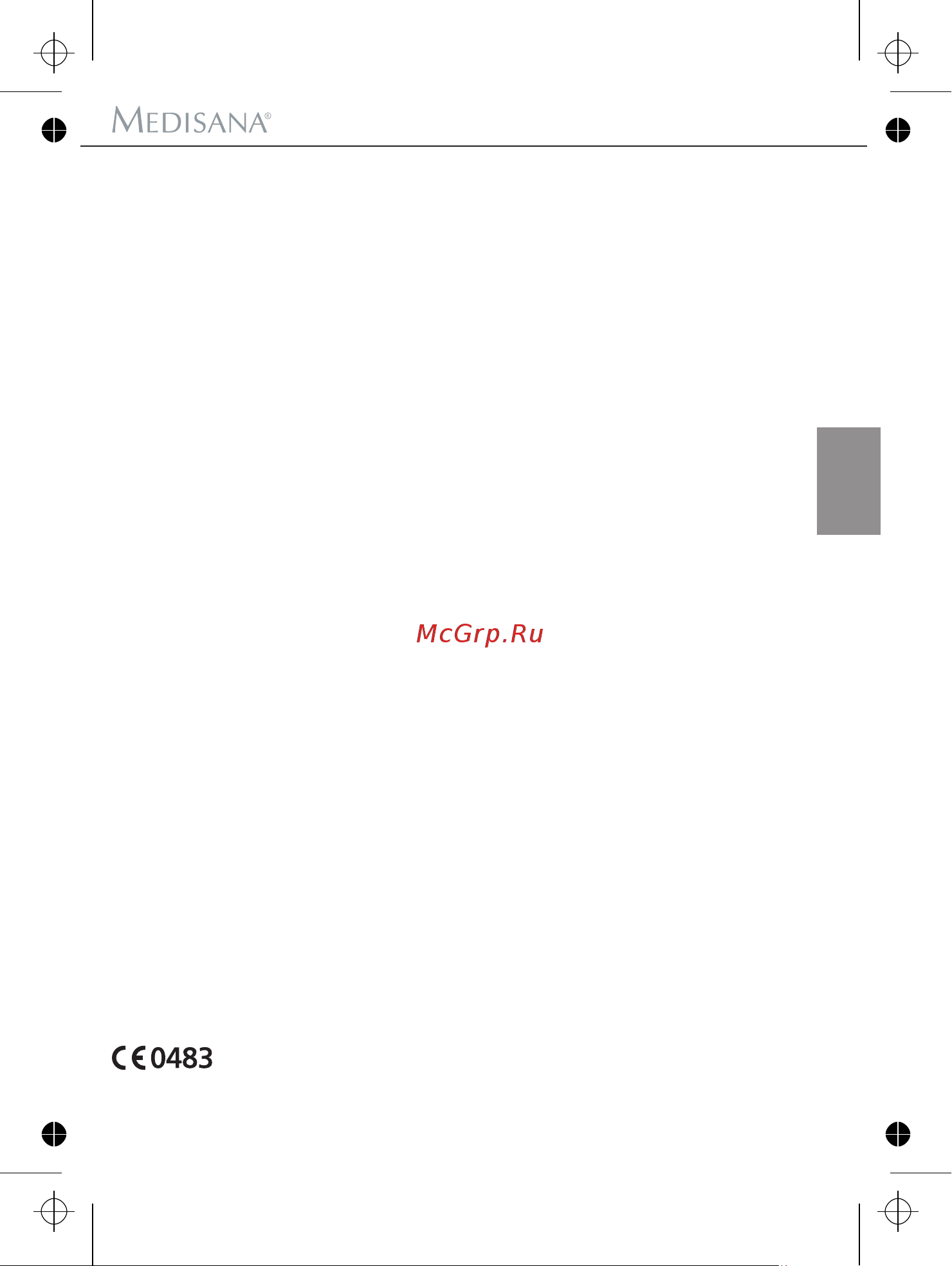 Medisana CardioDock [103/142] Tisztítás és gondozás