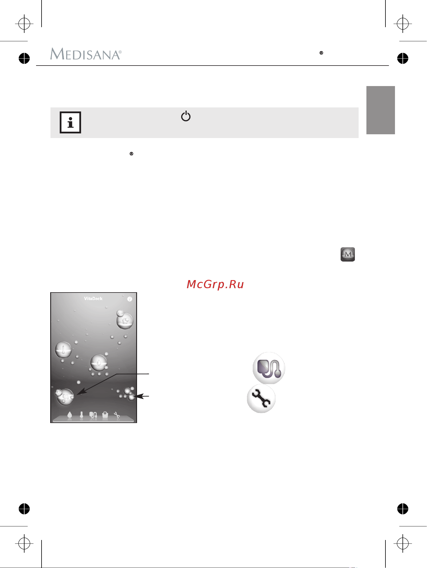 Medisana CardioDock [131/142] Vitadock 应用程序的安装