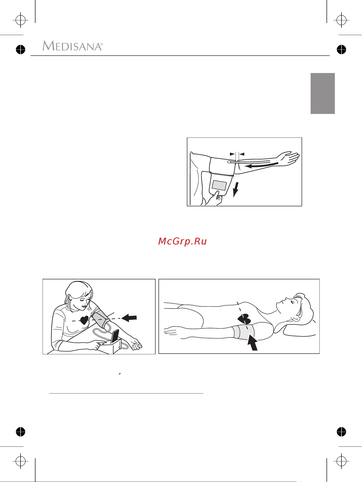 Medisana CardioDock [133/142] 上臂臂带的使用