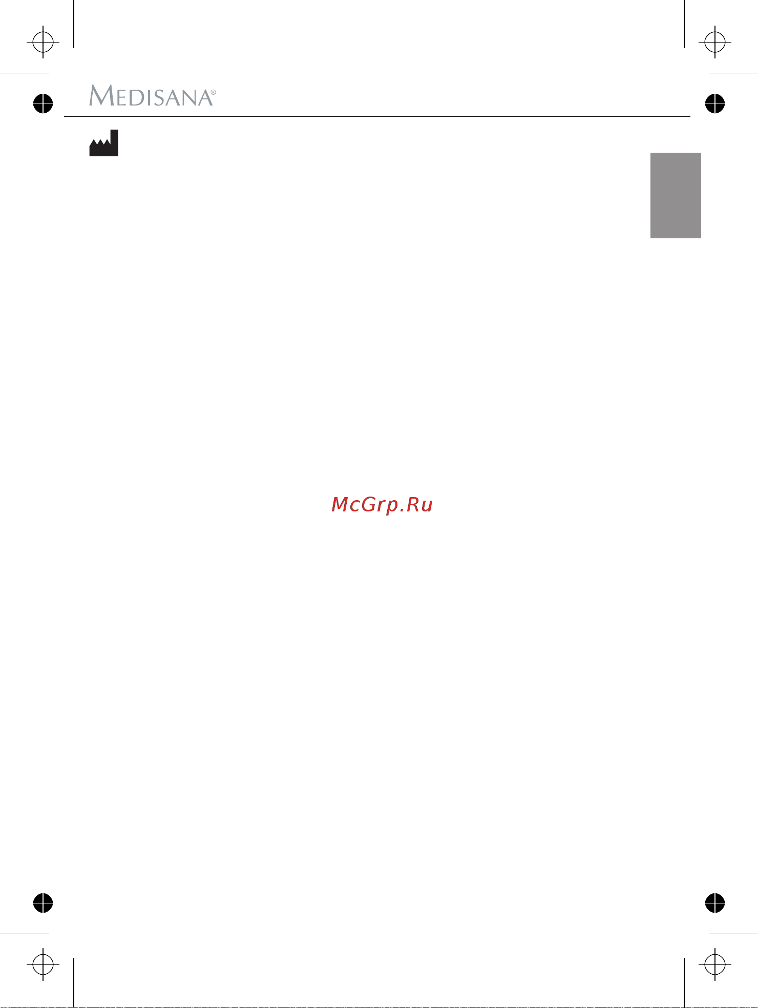 Medisana CardioDock [141/142] 德国