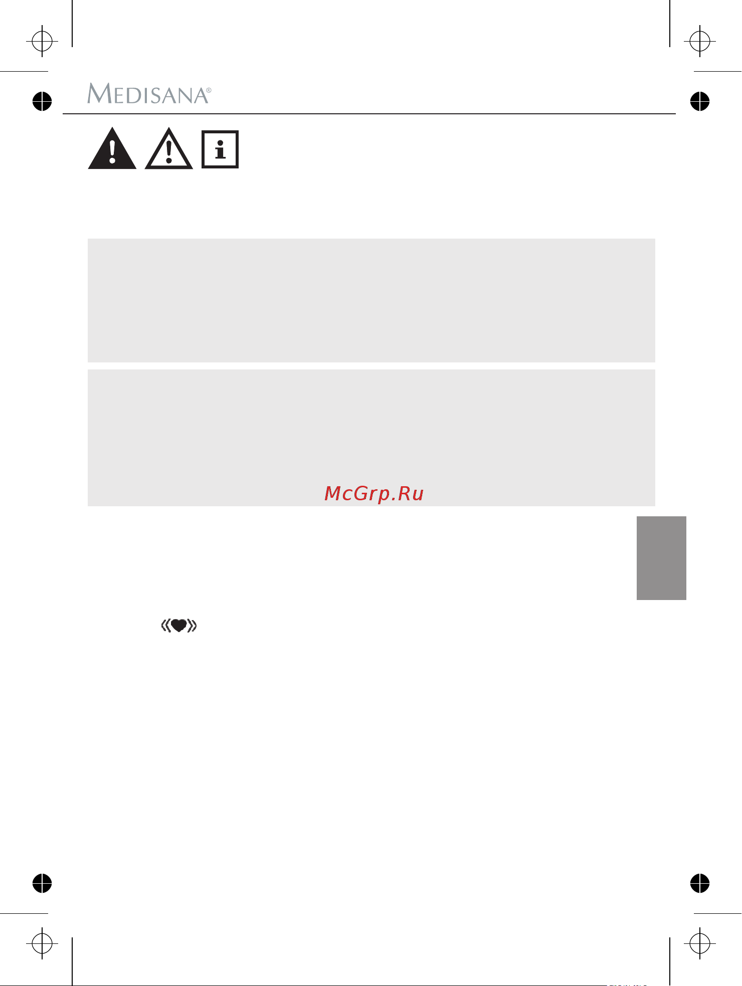 Medisana CardioDock [59/142] Uwagi dotyczące zdrowia
