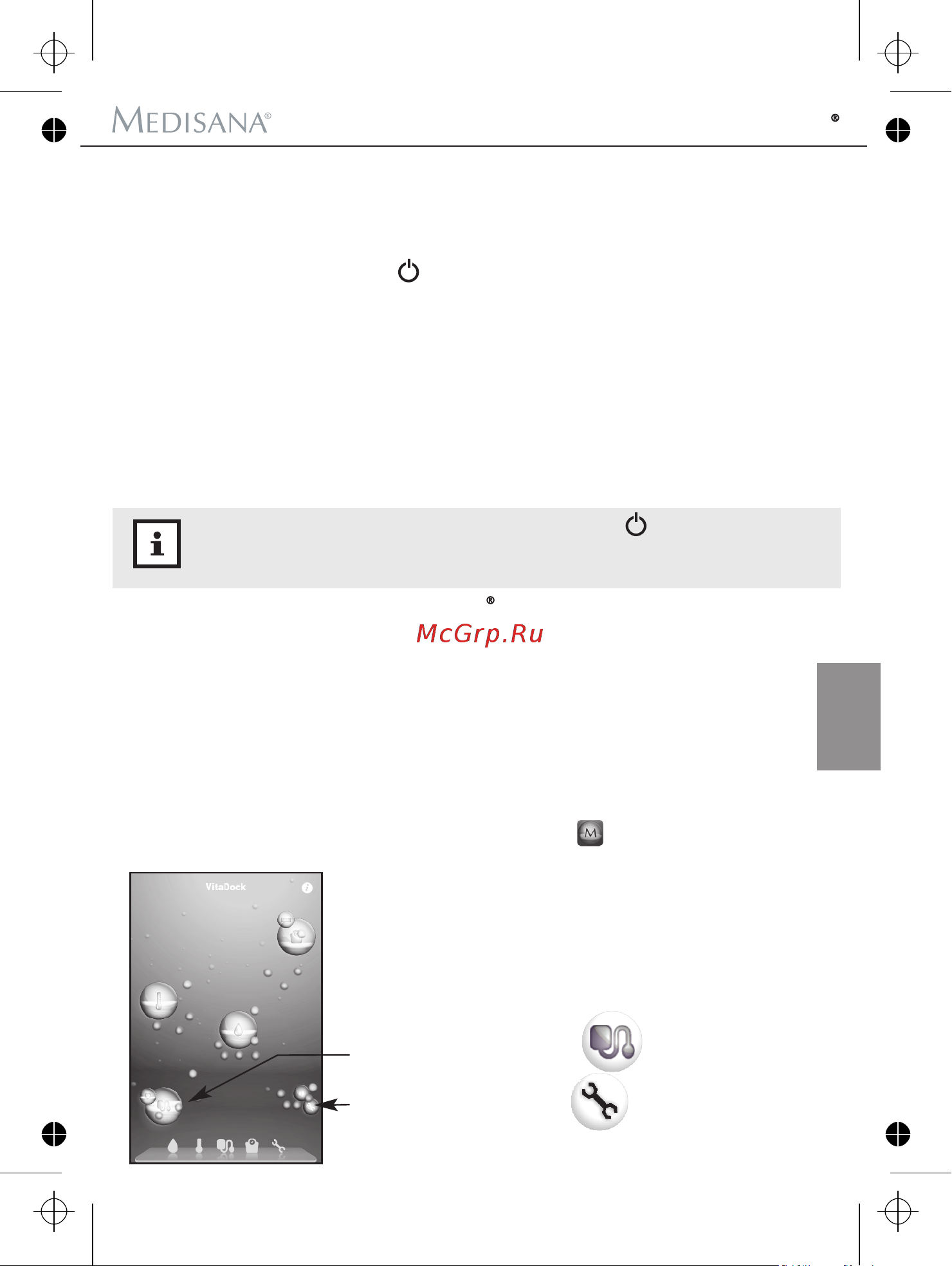 Medisana CardioDock [63/142] Instalacja aplikacji vitadock