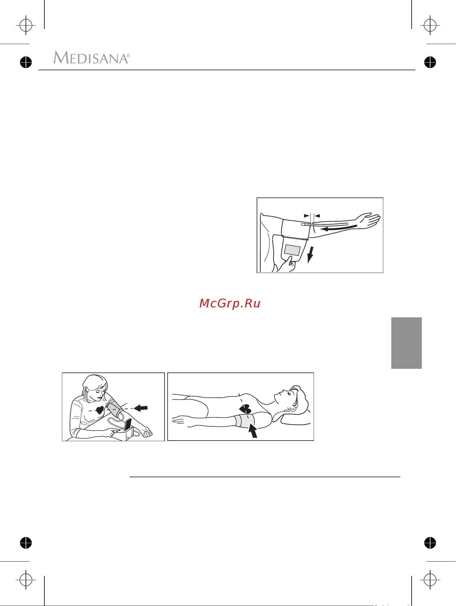 Medisana CardioDock [65/142] Zakładanie naramiennego mankietu ciśnieniowego