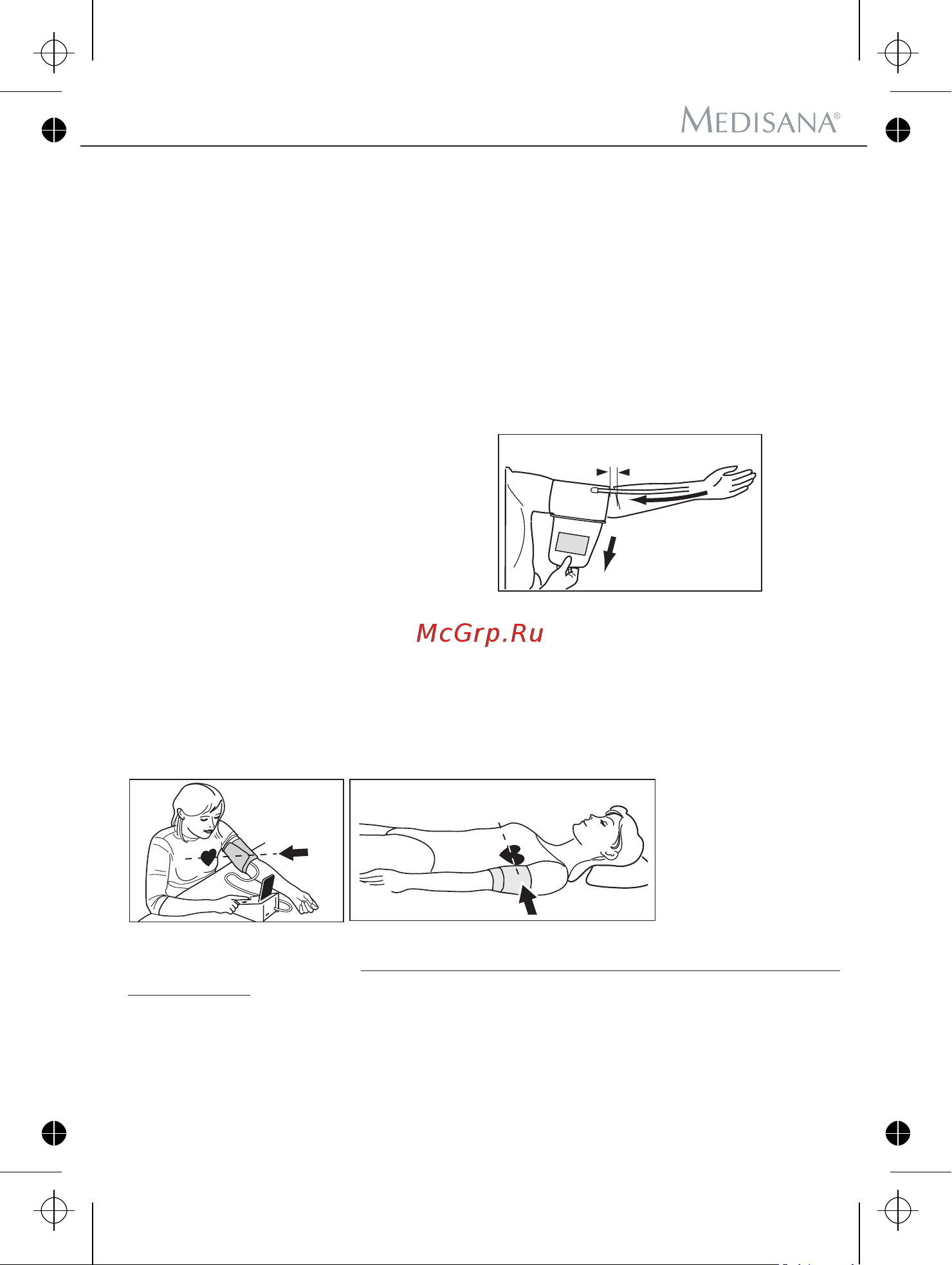 Medisana CardioDock [82/142] Τοποθέτηση της μανσέτας άνω βραχίονα