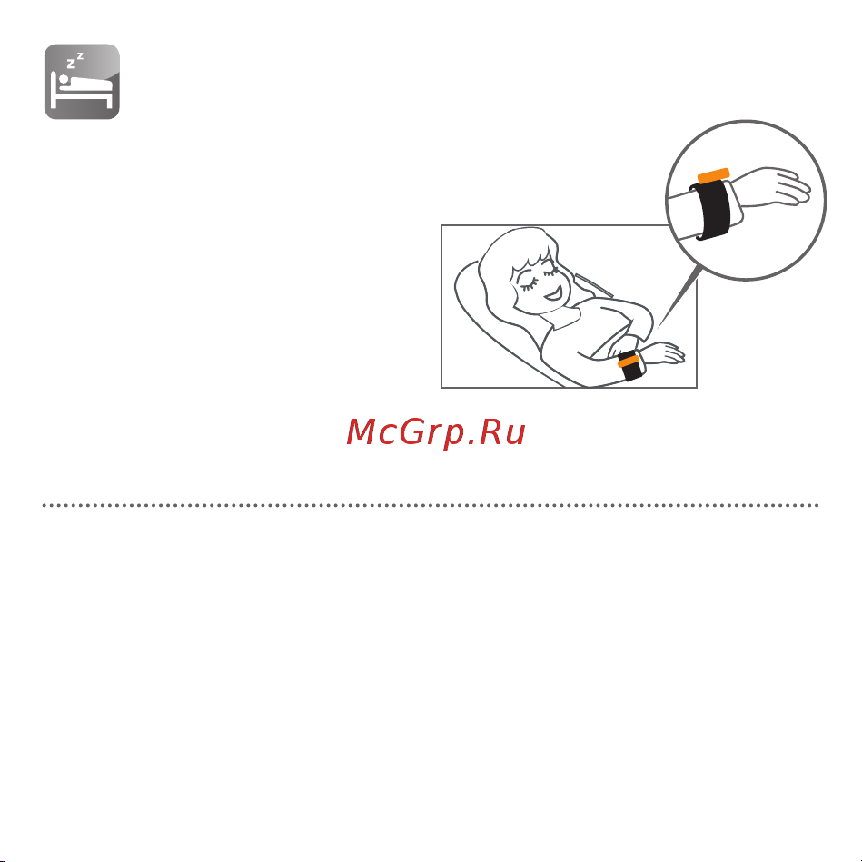 Medisana ViFit [11/16] Schlafmodus sleep mode