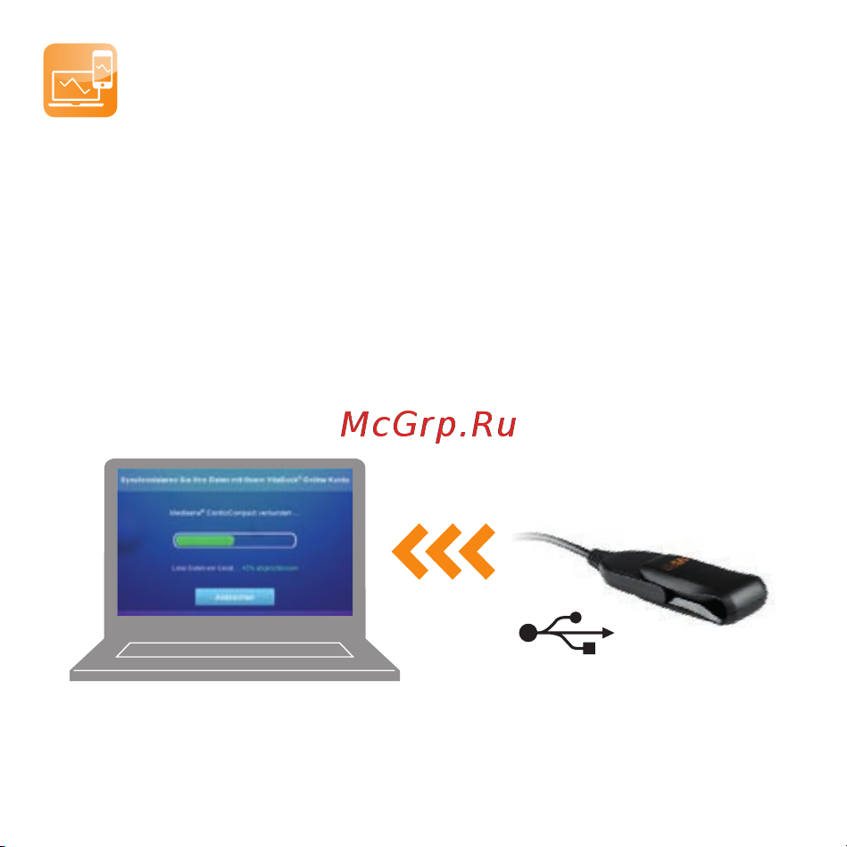 Medisana ViFit [13/16] Online management