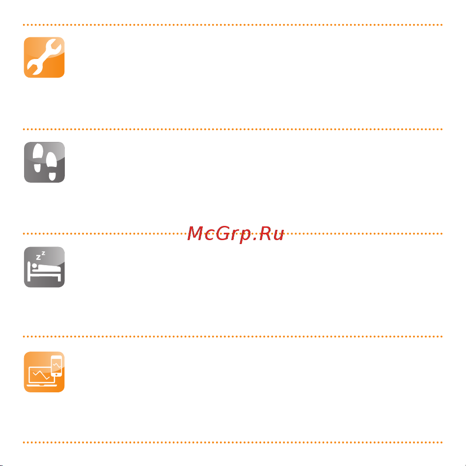 Medisana ViFit Руководство по эксплуатации онлайн [3/16] 774661