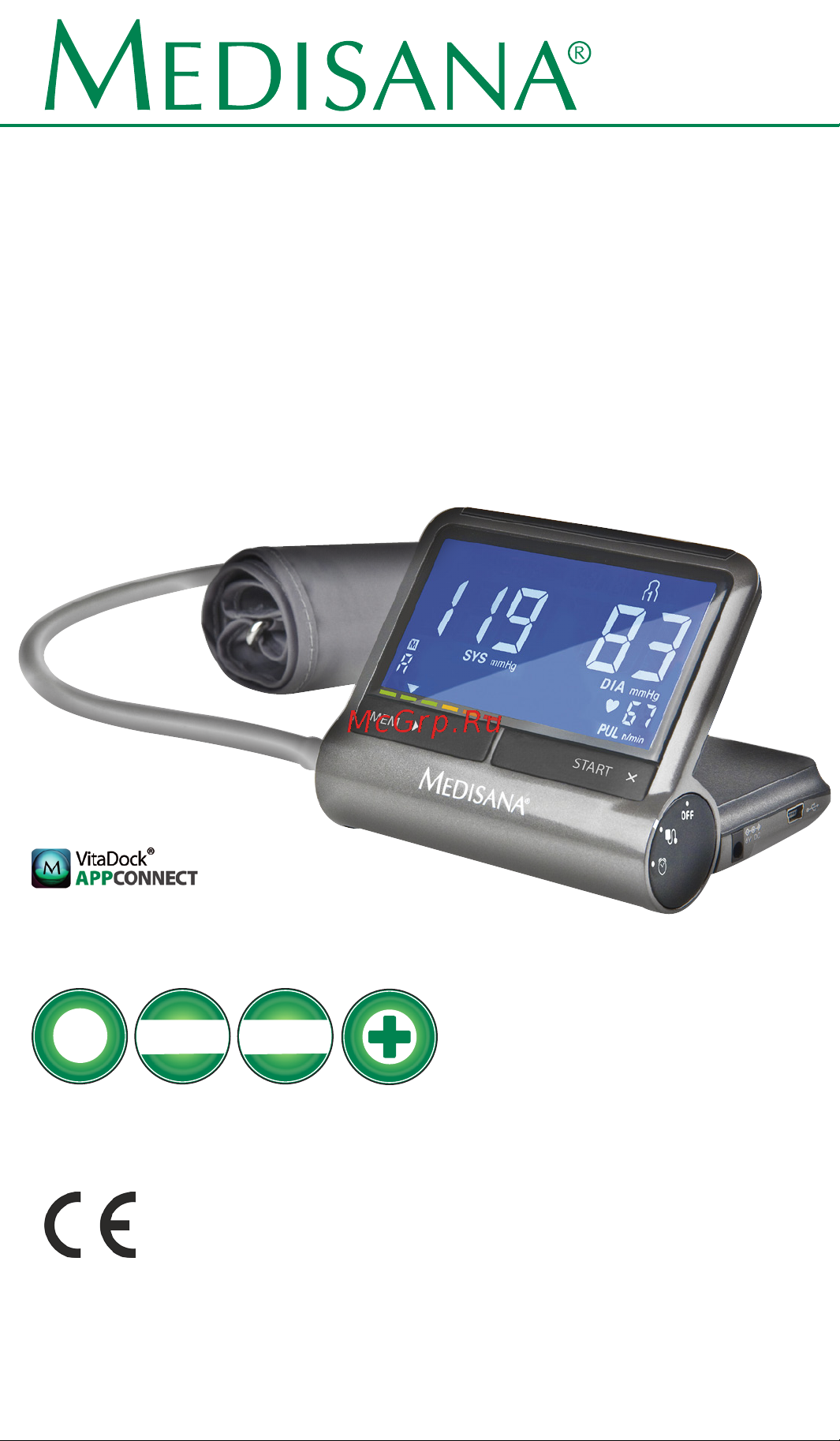 Medisana Cardio Compact Руководство по эксплуатации онлайн