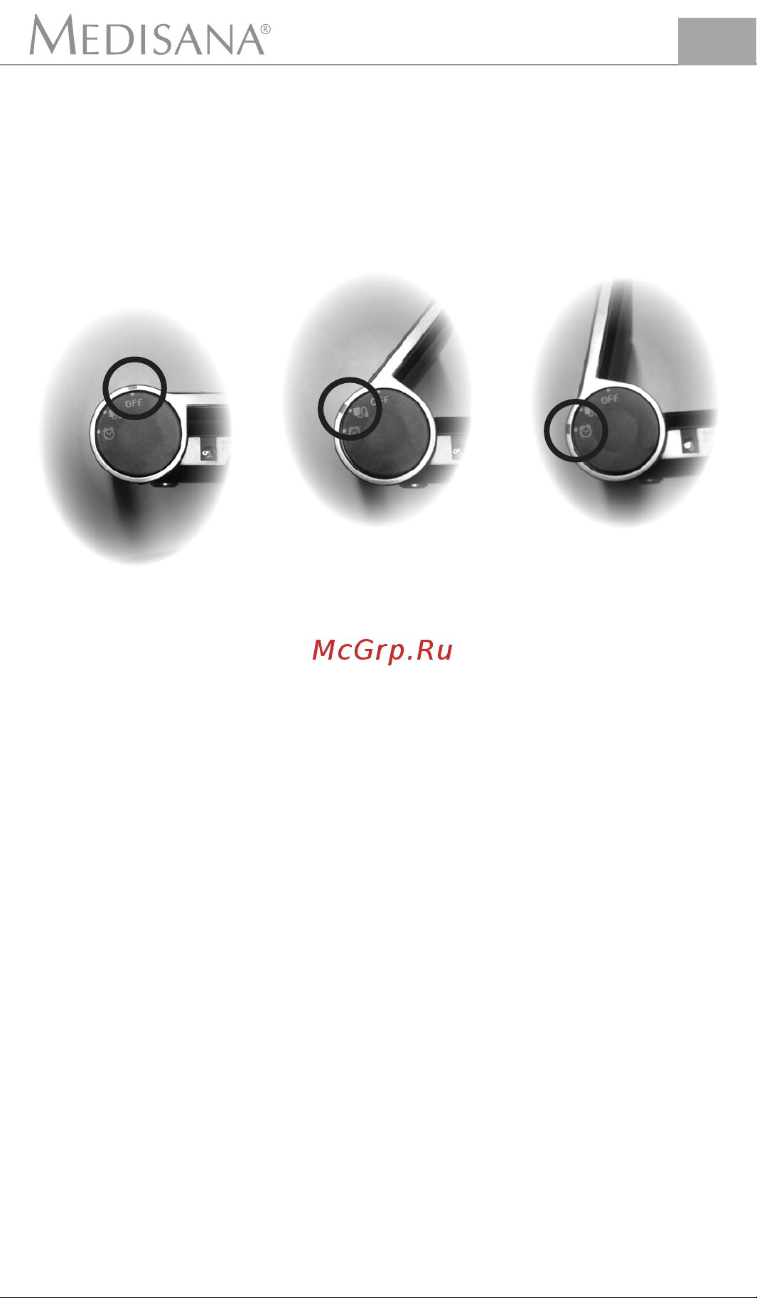 Medisana Cardio Compact [13/26] Ввод в действие