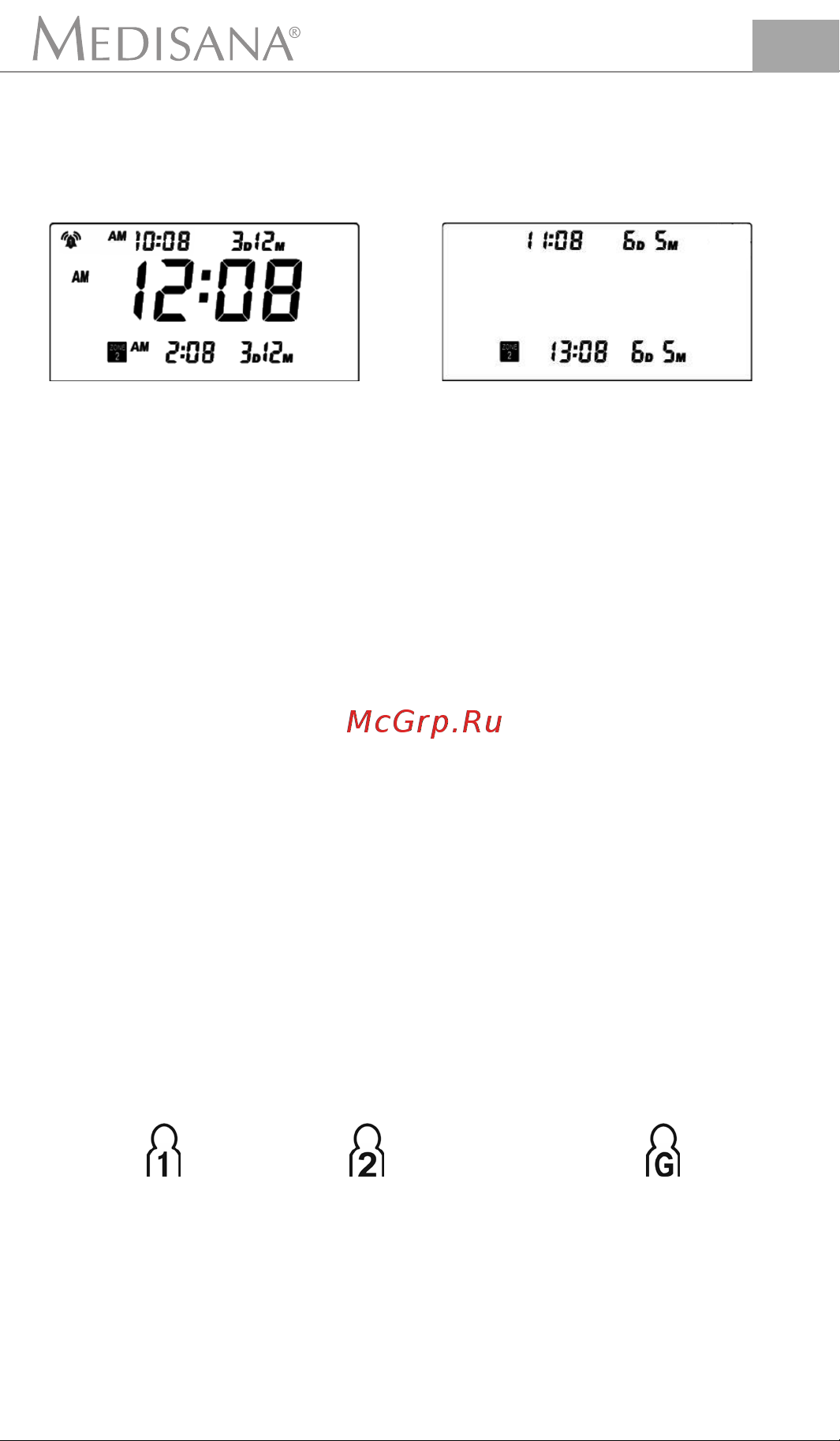 Medisana Cardio Compact [15/26] Ввод в действие ru