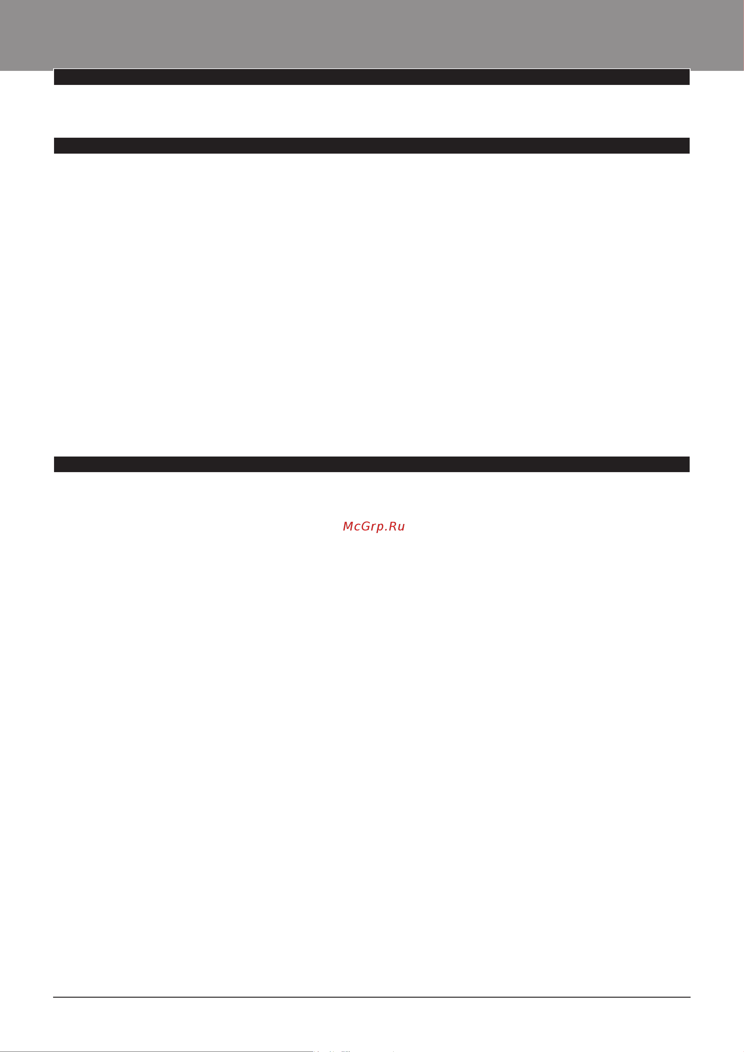 Philips HB554 [4/88] Electromagnetic fields emf