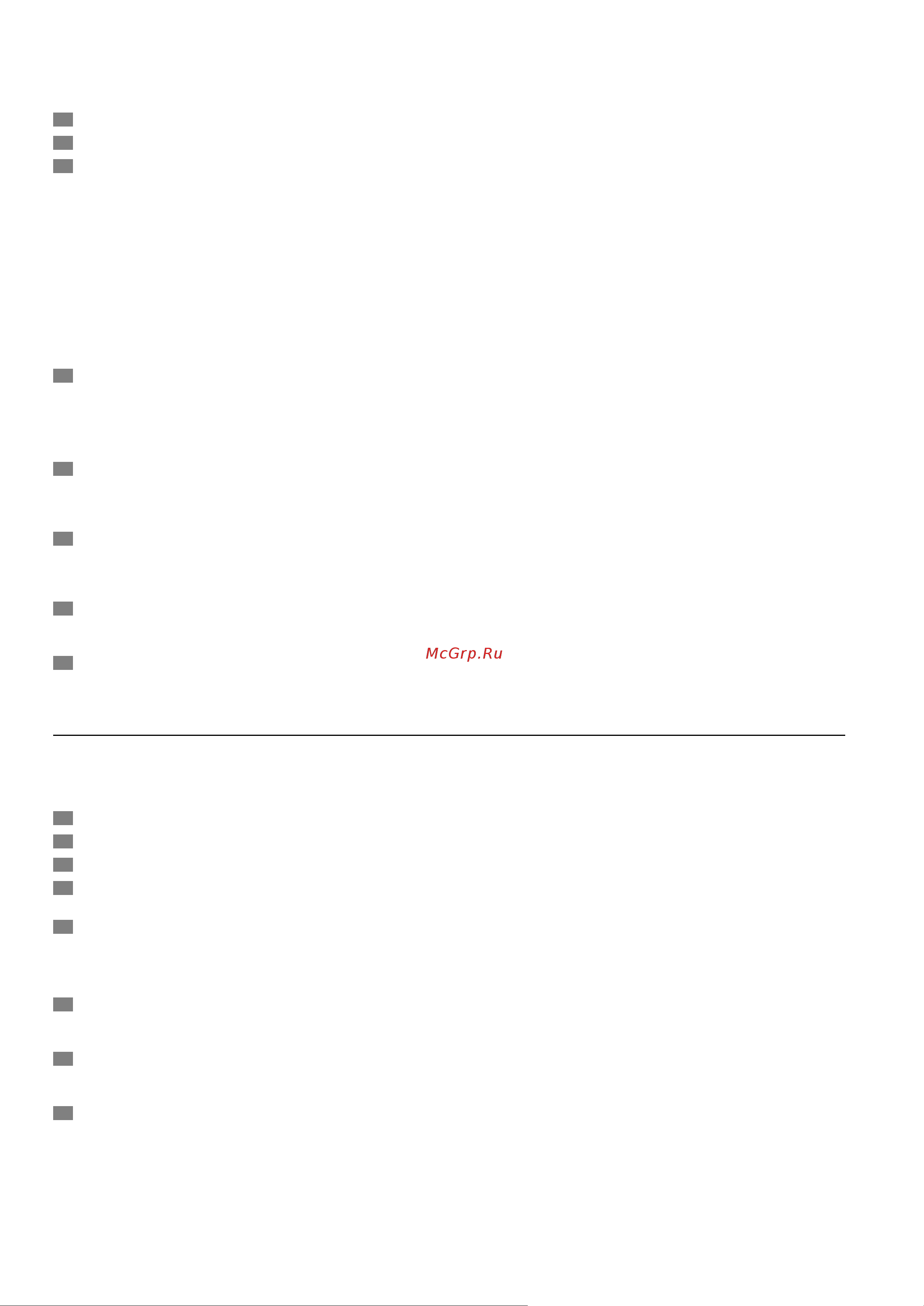 Philips HB935 [7/56] English