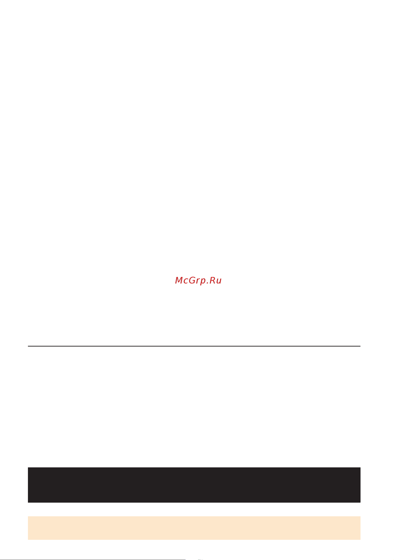 Philips HB172 [7/76] Example
