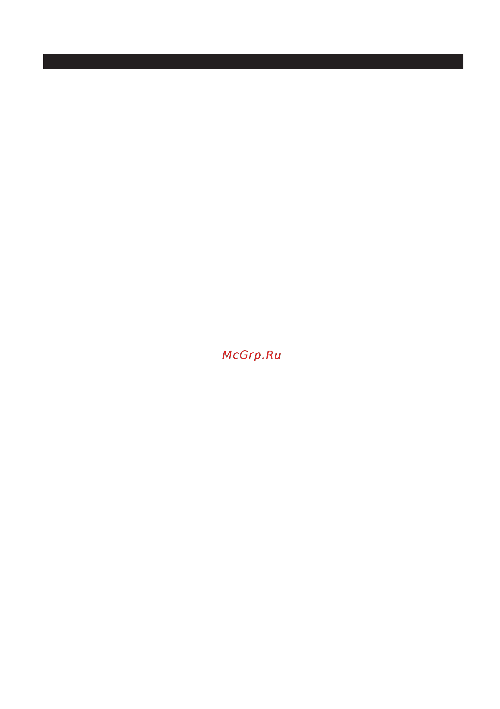 Philips HP8560 [136/204] Perigo