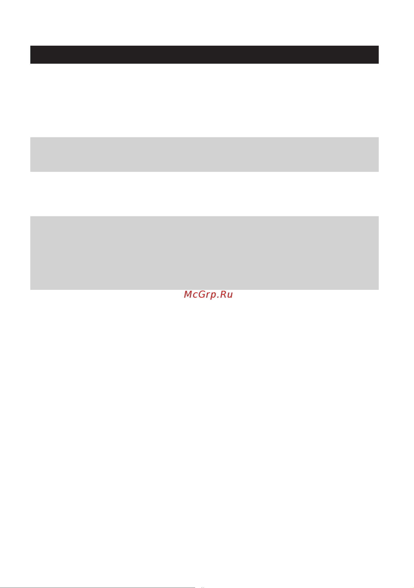 Philips HP8560 [161/204] Русски