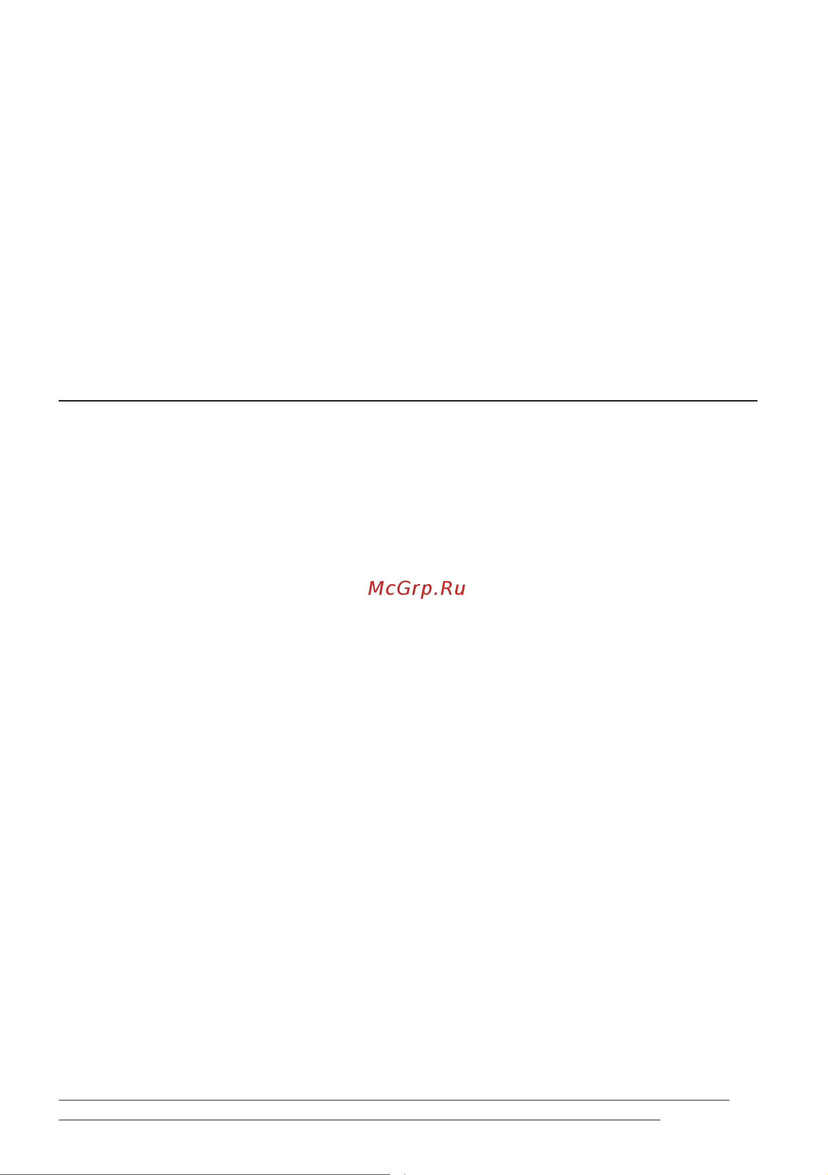 Philips HP8560 [33/204] Tabelle