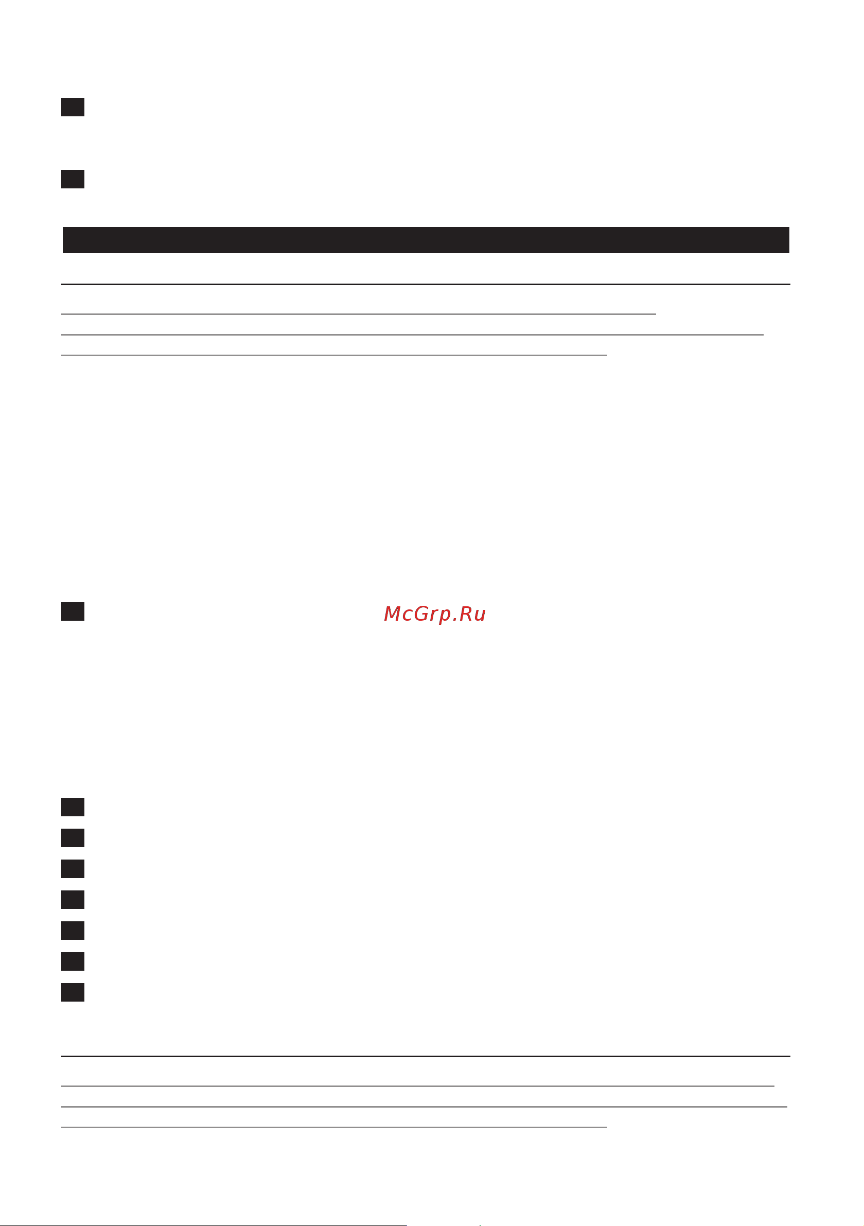 Philips HP8560 [81/204] Remplacement