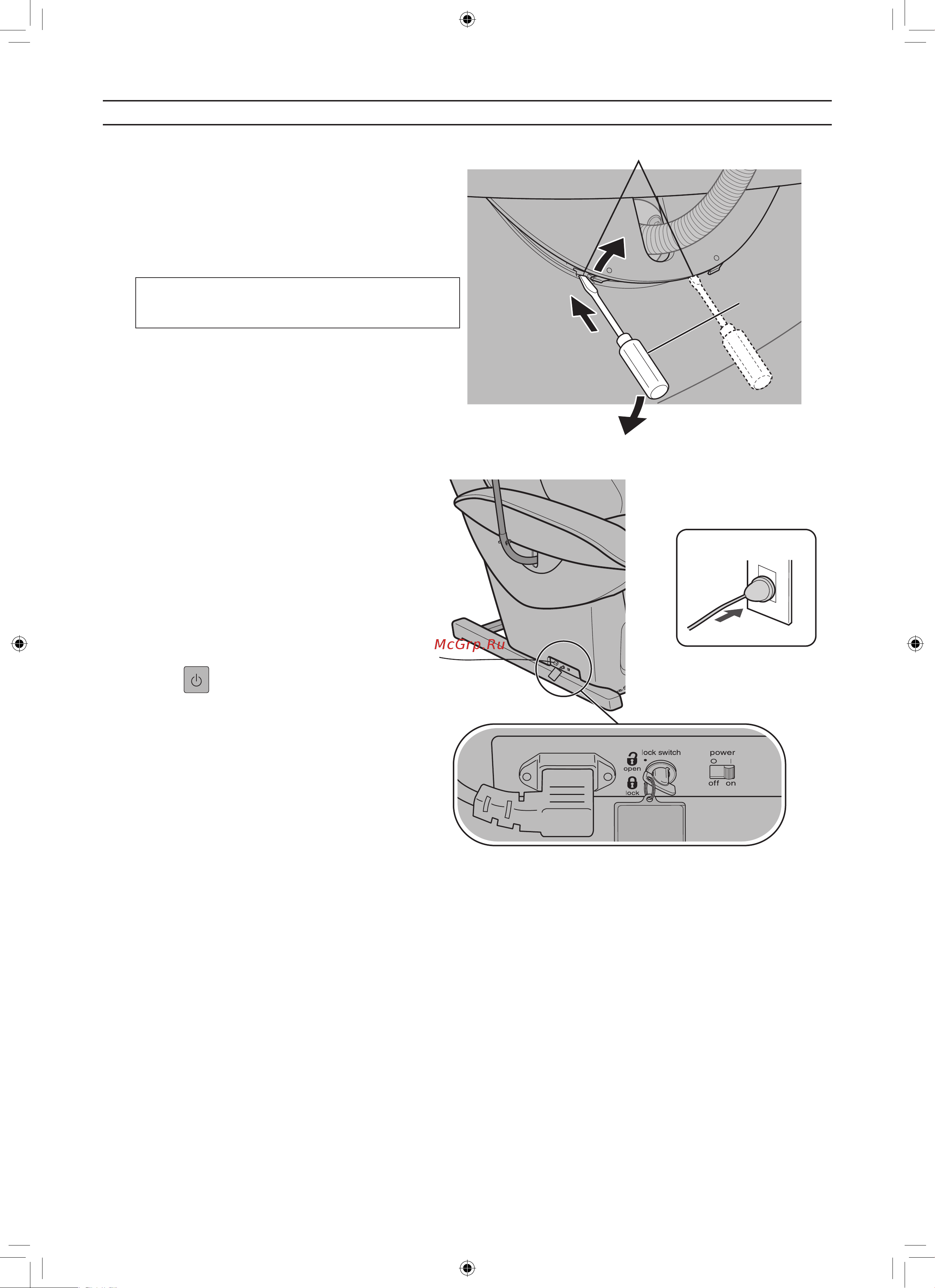 Panasonic EP30000 [16/25] Вертикальное положение