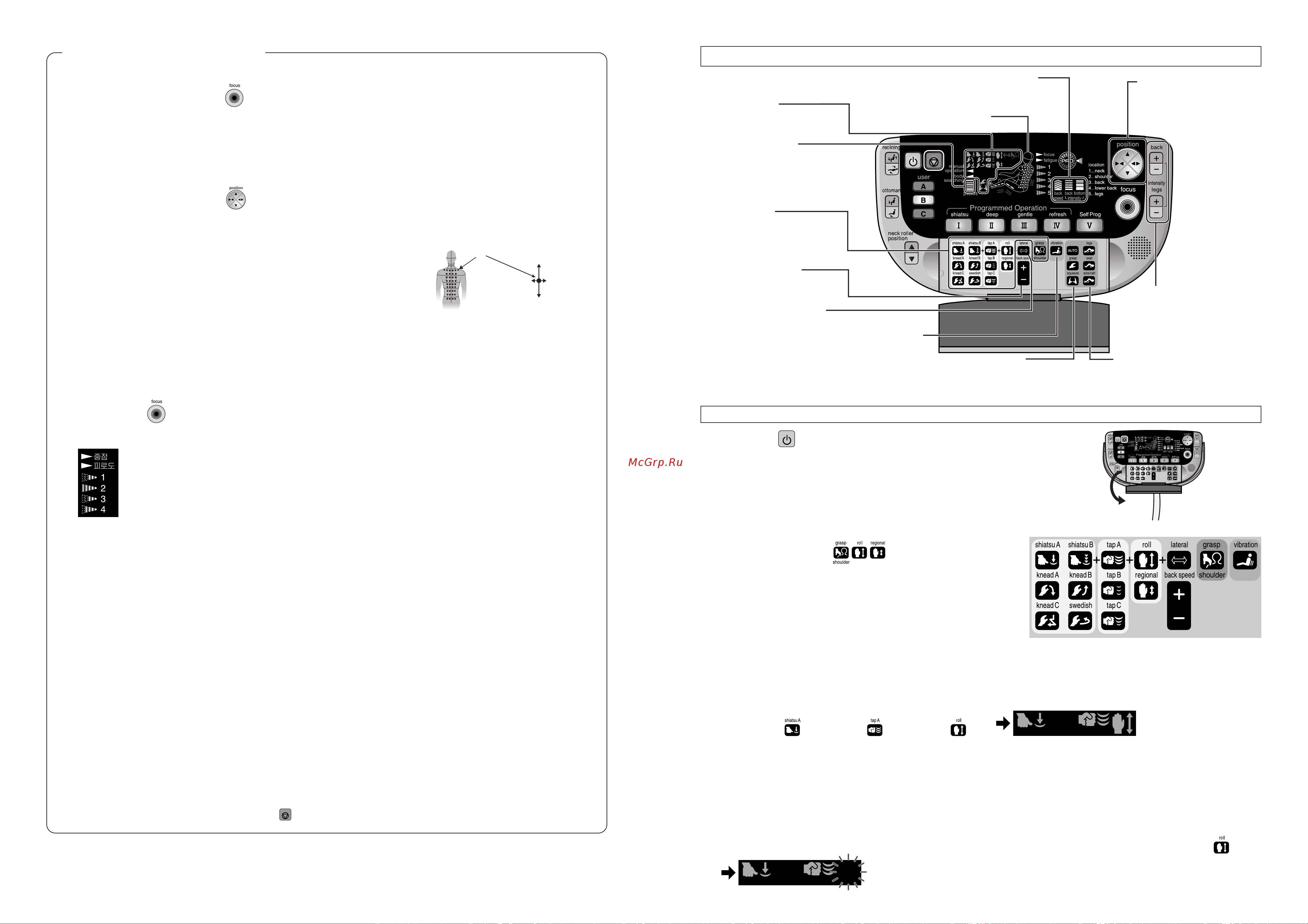 Panasonic EP3205 [10/16] Ç êïëúâ 2 éúí óèúâ í íû 3 ç â ëúâ êâî âïóâ ï òòë û ââ óá âèòú ëâ ë ì êïëúâ òóóú âúòú û û íìóôíû